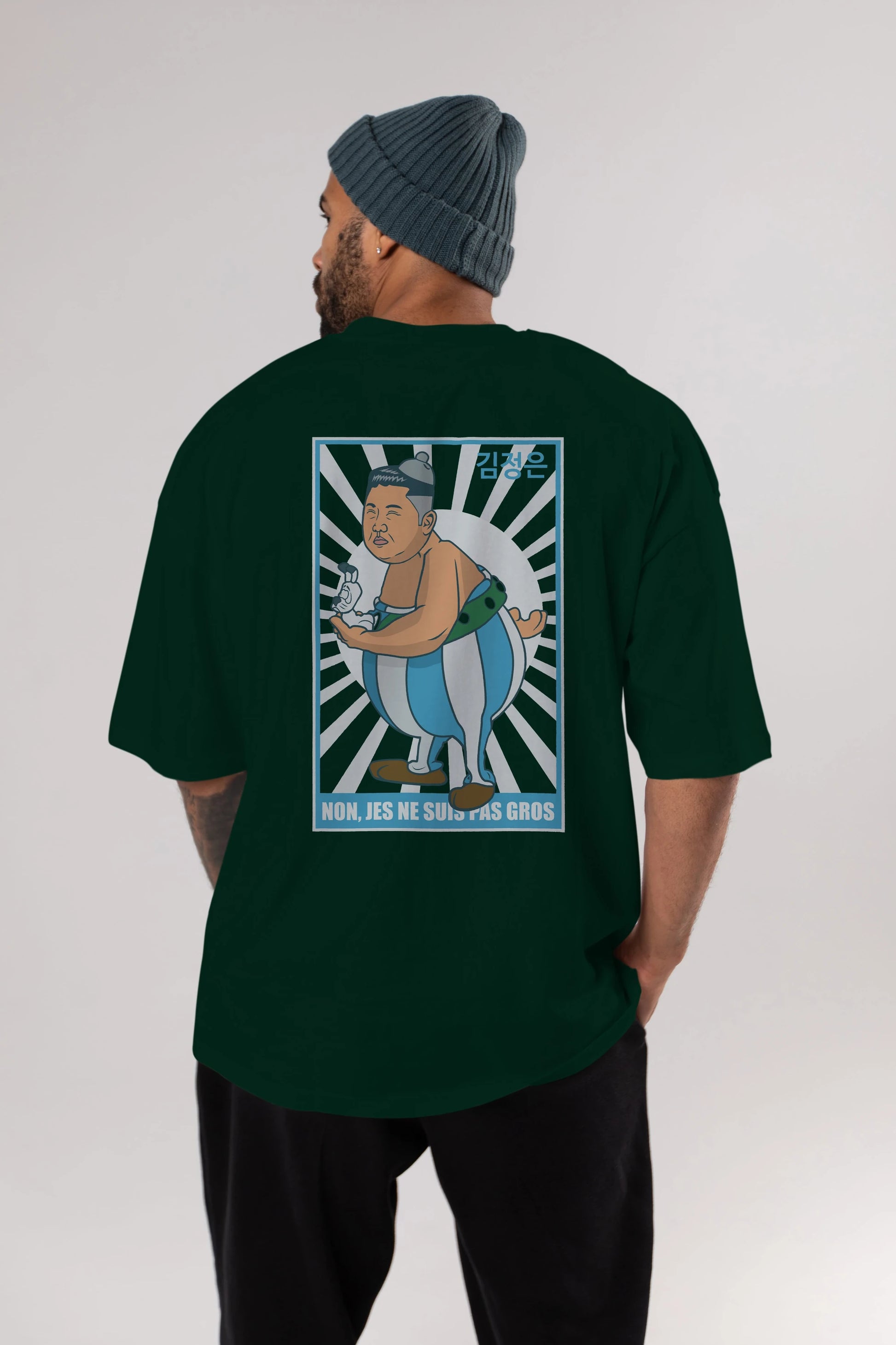 Obelix Jong Un Arka Baskılı Oversize t-shirt Erkek Kadın Unisex %100 Pamuk tişort