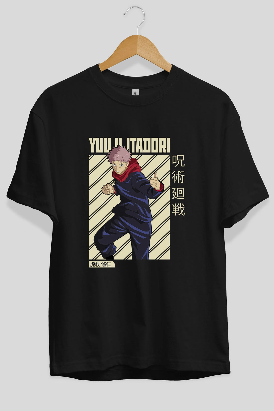 Yuuji Itadori 1 Anime Ön Baskılı Oversize t-shirt %100 pamuk Erkek Kadın Unisex