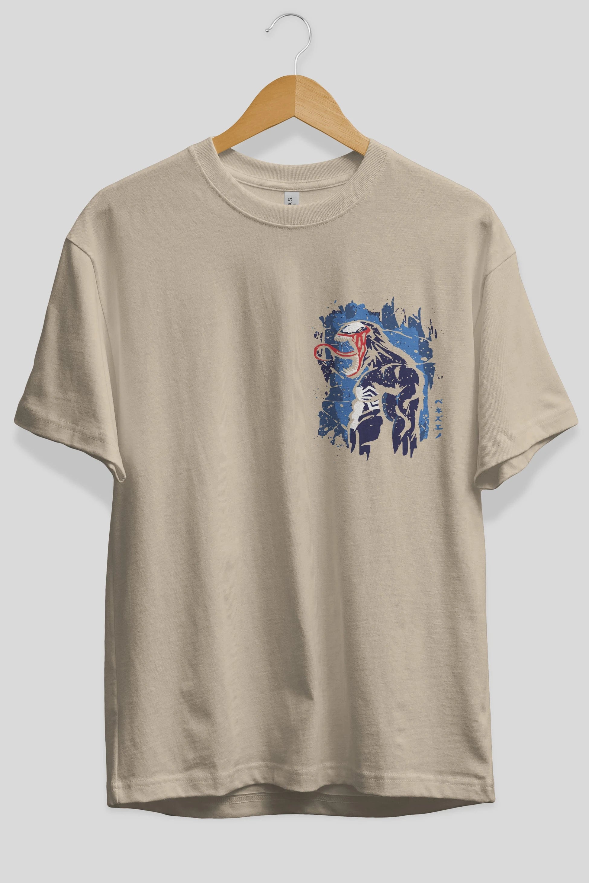 Venom (24) Ön Sol Baskılı Oversize t-shirt Erkek Kadın Unisex %100 Pamuk Bisiklet Yaka tişort