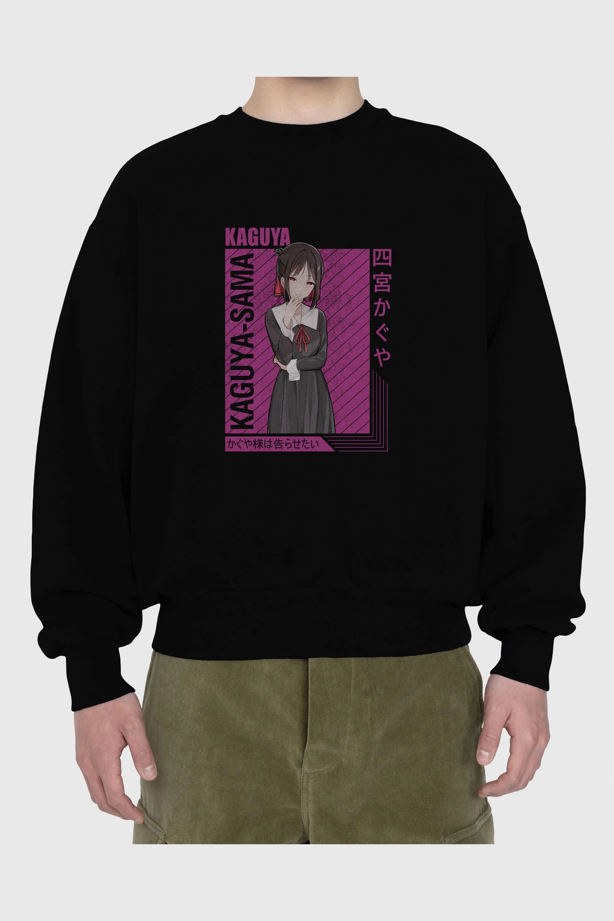 Kaguya Shinomiya 4 1 Anime Ön Baskılı Oversize Sweatshirt Erkek Kadın Unisex