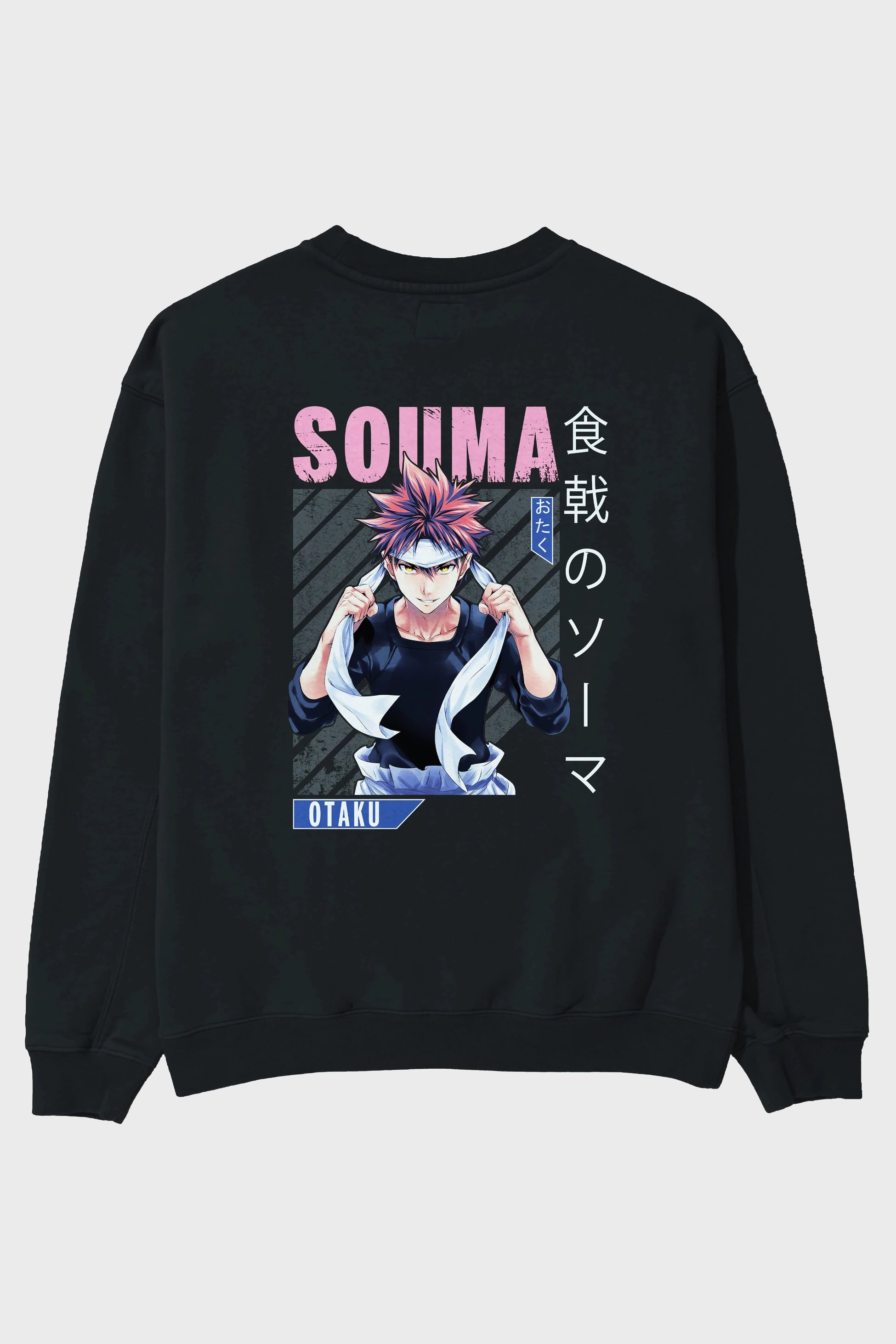 Souma Yukihira 8 Anime Arka Baskılı Oversize Sweatshirt Erkek Kadın Unisex
