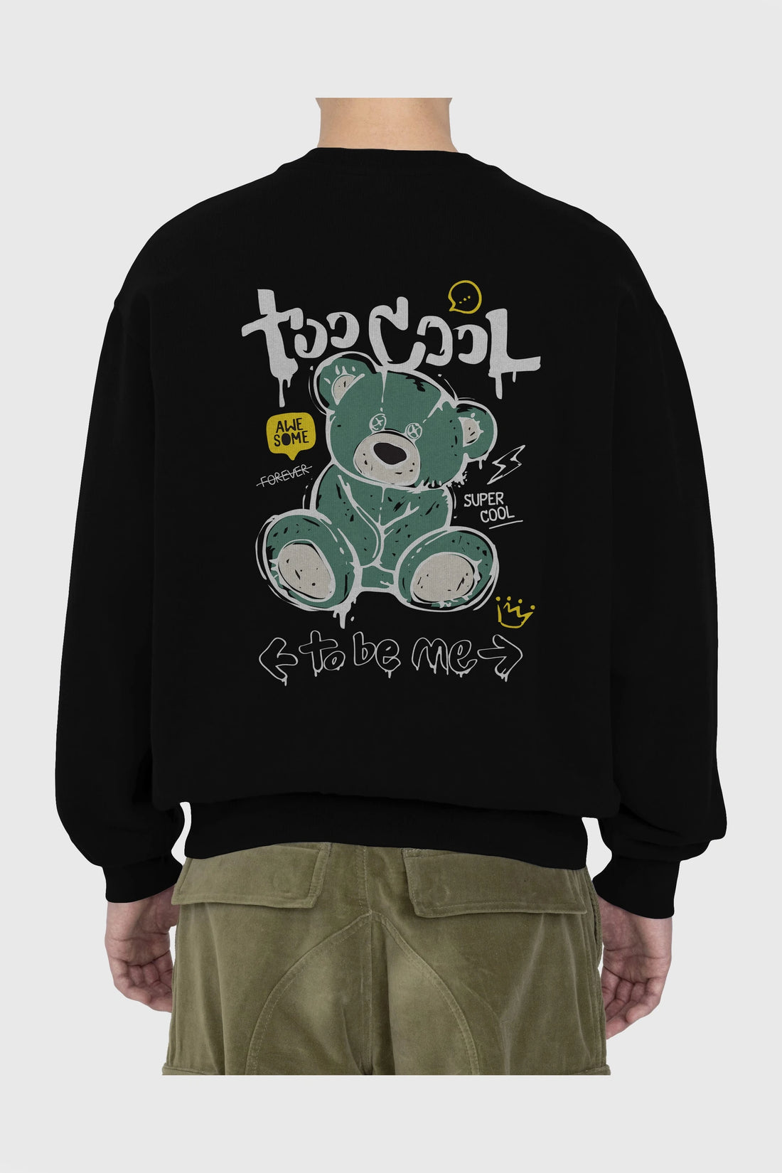 Too Cool Bear Arka Baskılı Oversize Sweatshirt Erkek Kadın Unisex