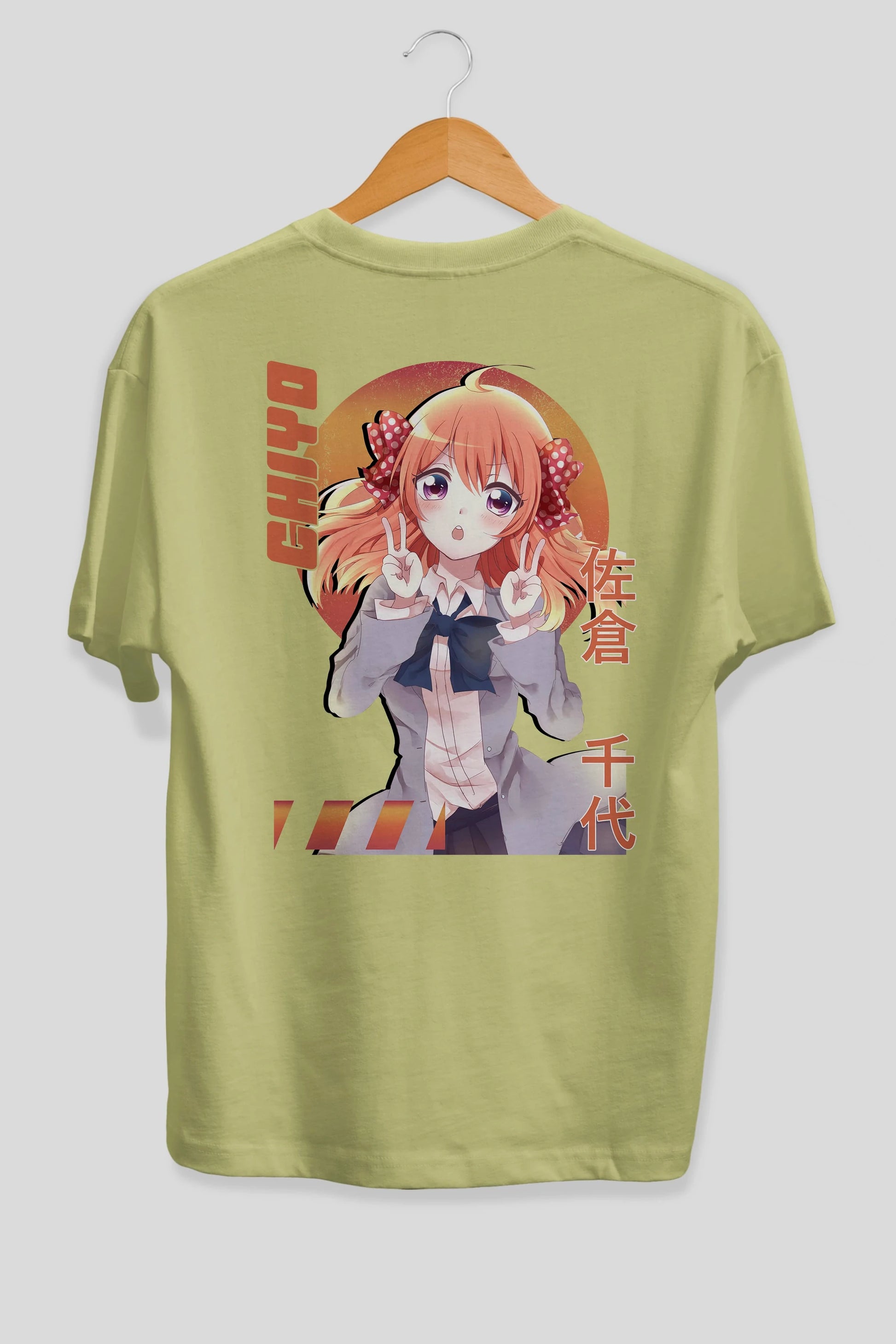 Chiyo Sakura 5 Anime Arka Baskılı Oversize t-shirt Erkek Kadın Unisex