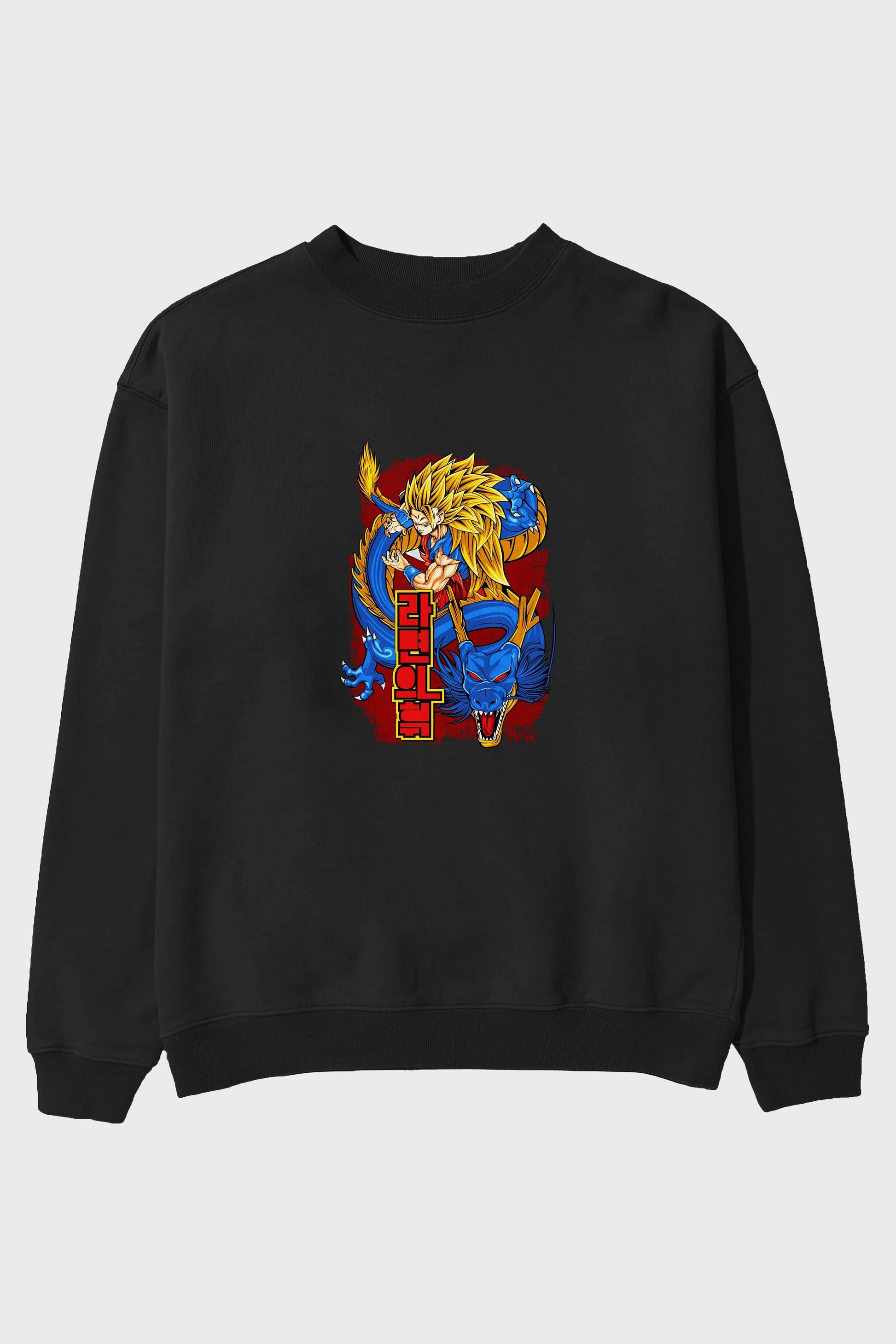 DRAGON BALL Z Anime Ön Baskılı Oversize Sweatshirt Erkek Kadın Unisex