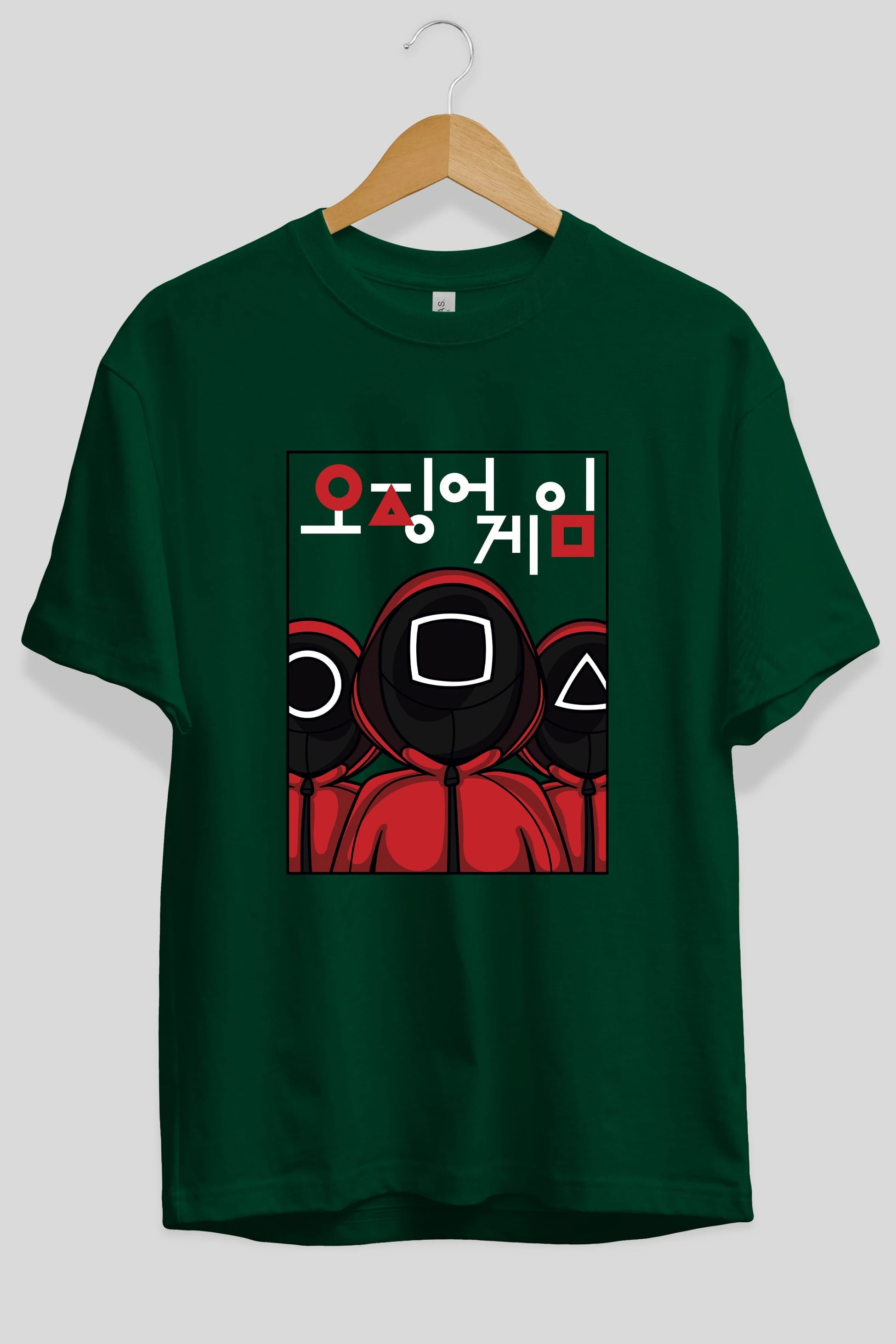 Squid Game (7) Ön Baskılı Oversize t-shirt Erkek Kadın Unisex %100 Pamuk Bisiklet Yaka tişort
