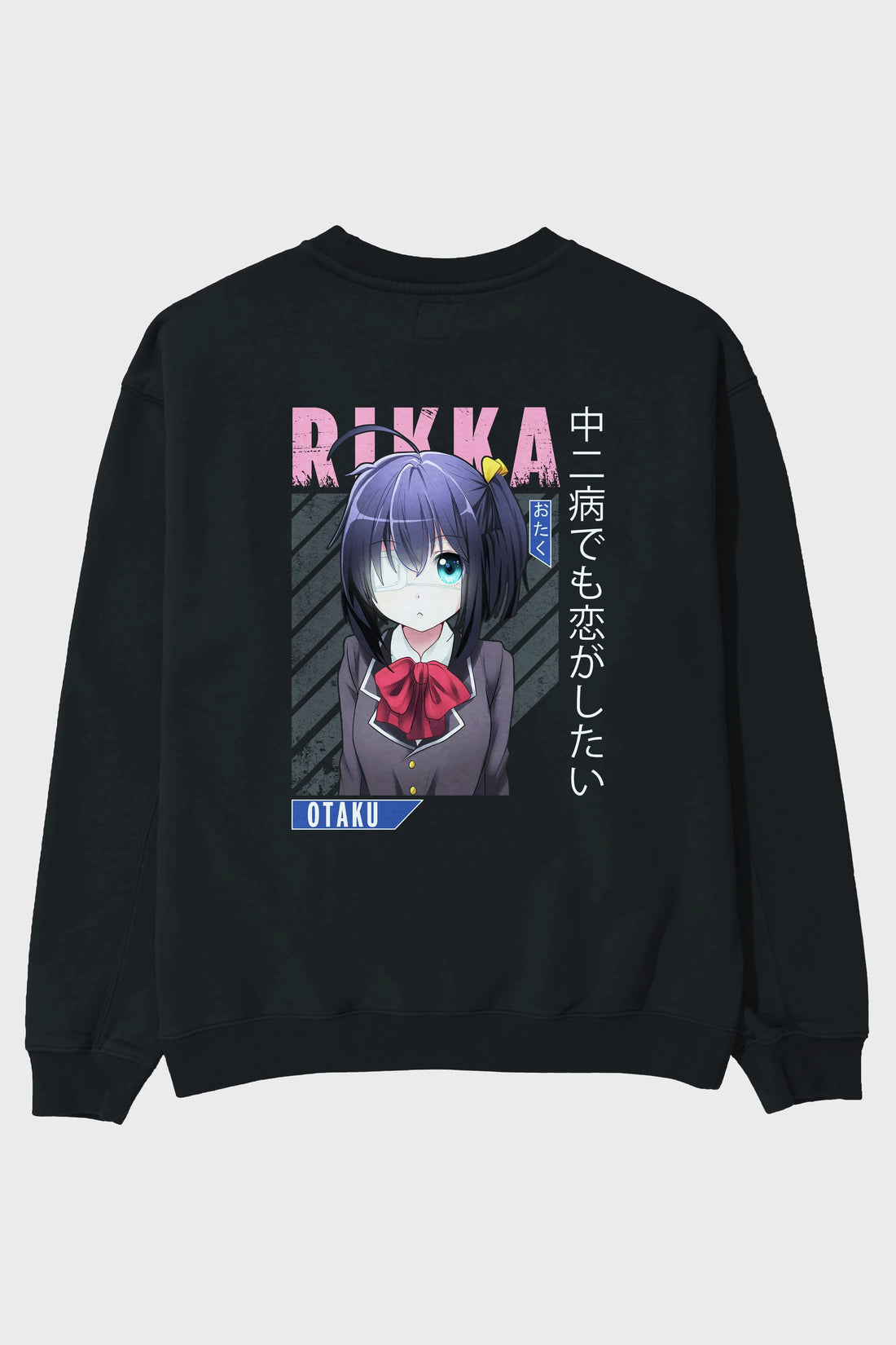 Rikka Takanashi 9 Anime Arka Baskılı Oversize Sweatshirt Erkek Kadın Unisex