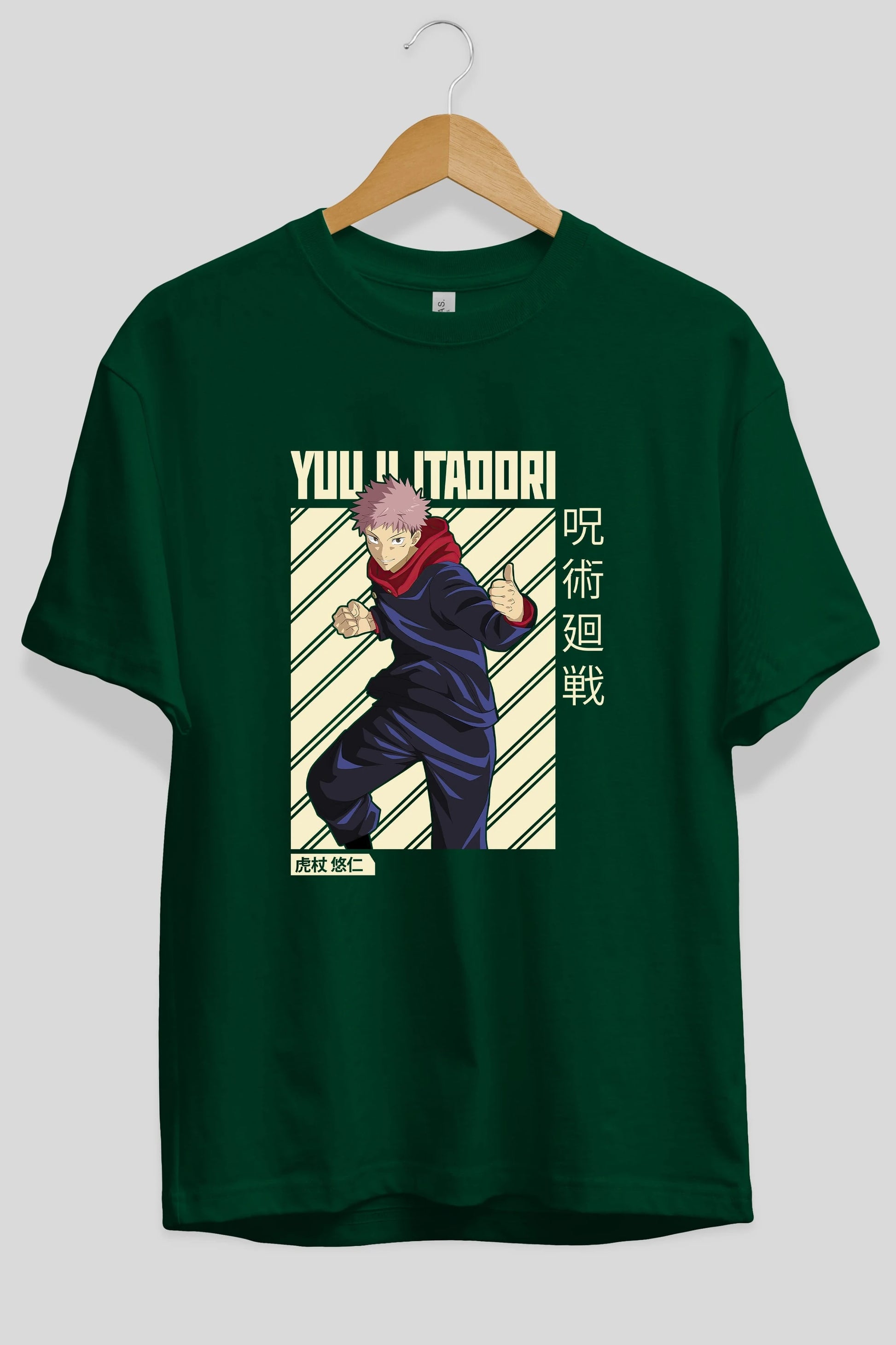 Yuuji Itadori 1 Anime Ön Baskılı Oversize t-shirt %100 pamuk Erkek Kadın Unisex