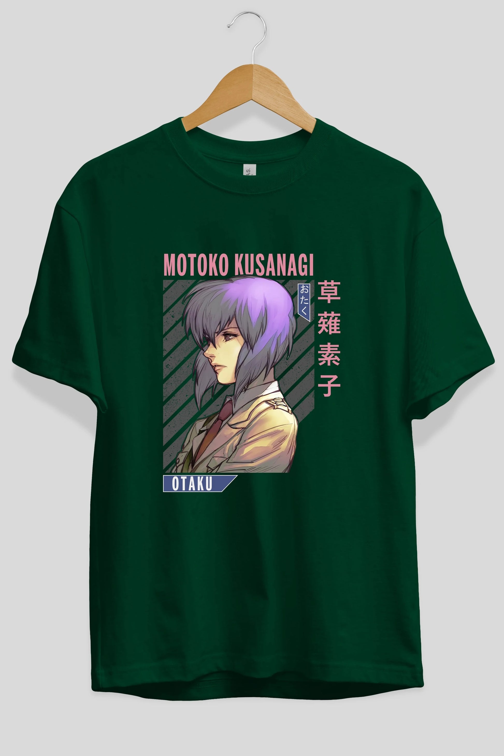 Motoko Kusanagi 4 Anime Ön Baskılı Oversize t-shirt %100 pamuk Erkek Kadın Unisex