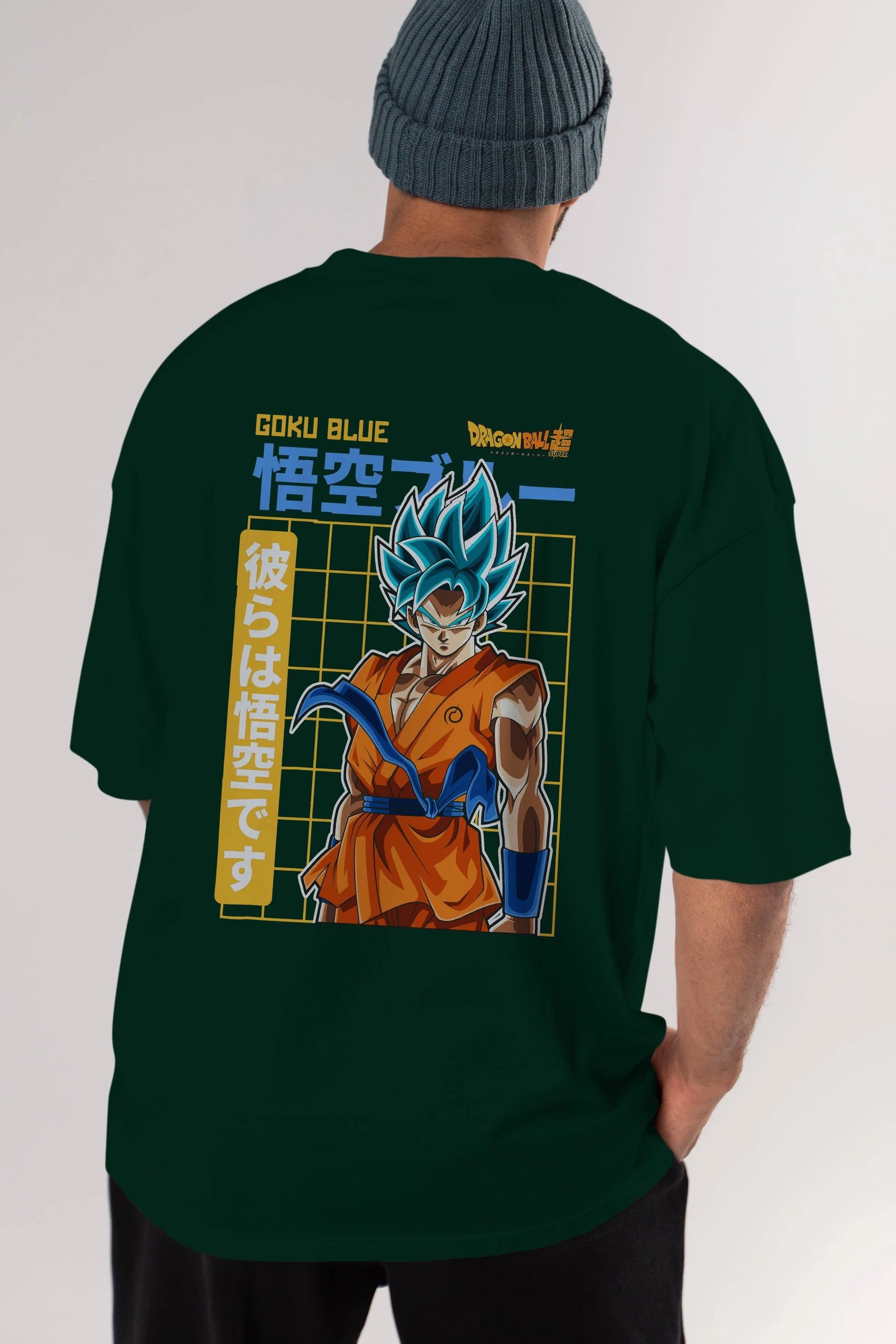 GOKU 1 Anime Arka Baskılı Oversize t-shirt Erkek Kadın Unisex