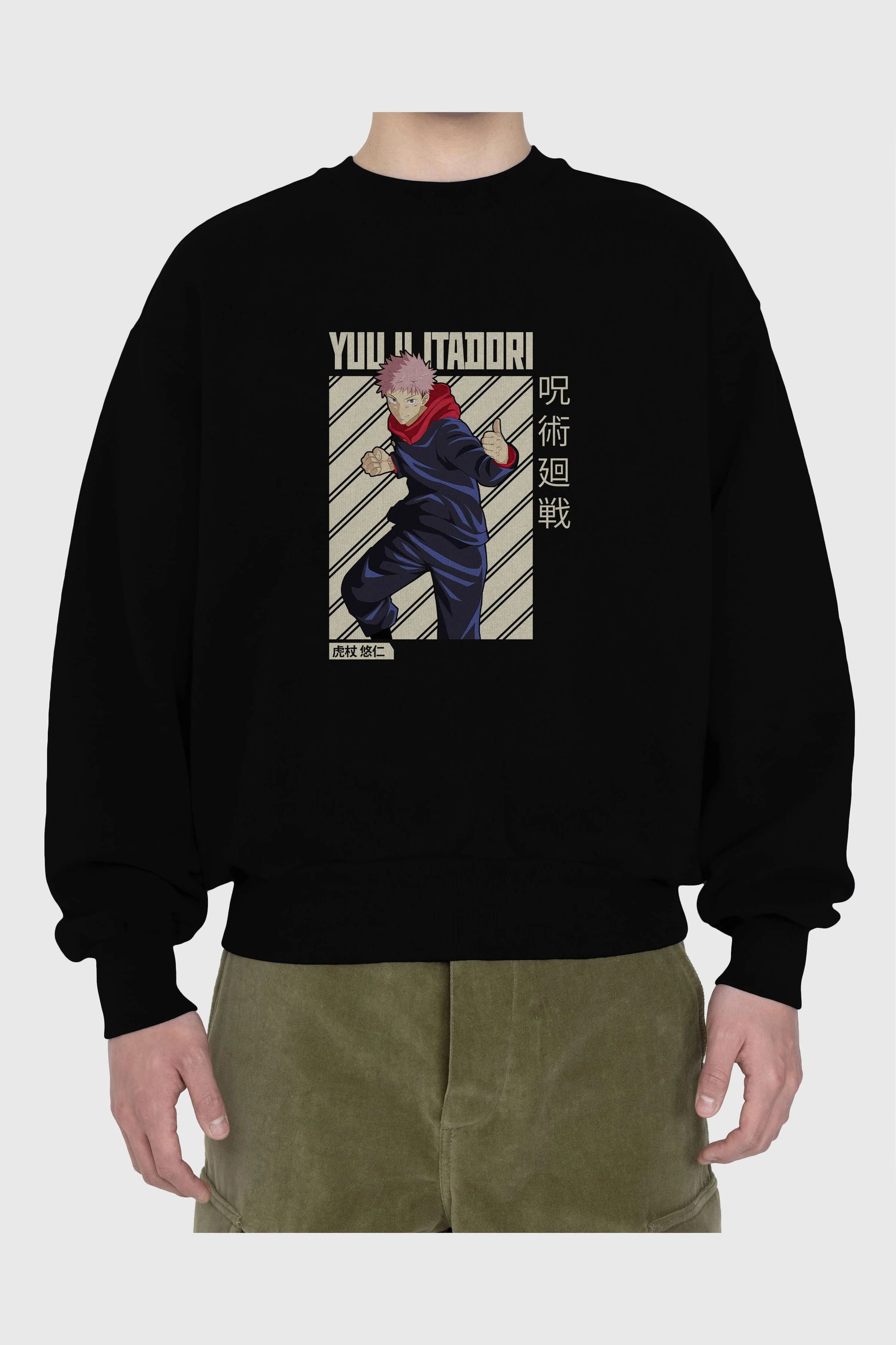 Yuuji Itadori 1 Anime Ön Baskılı Oversize Sweatshirt Erkek Kadın Unisex