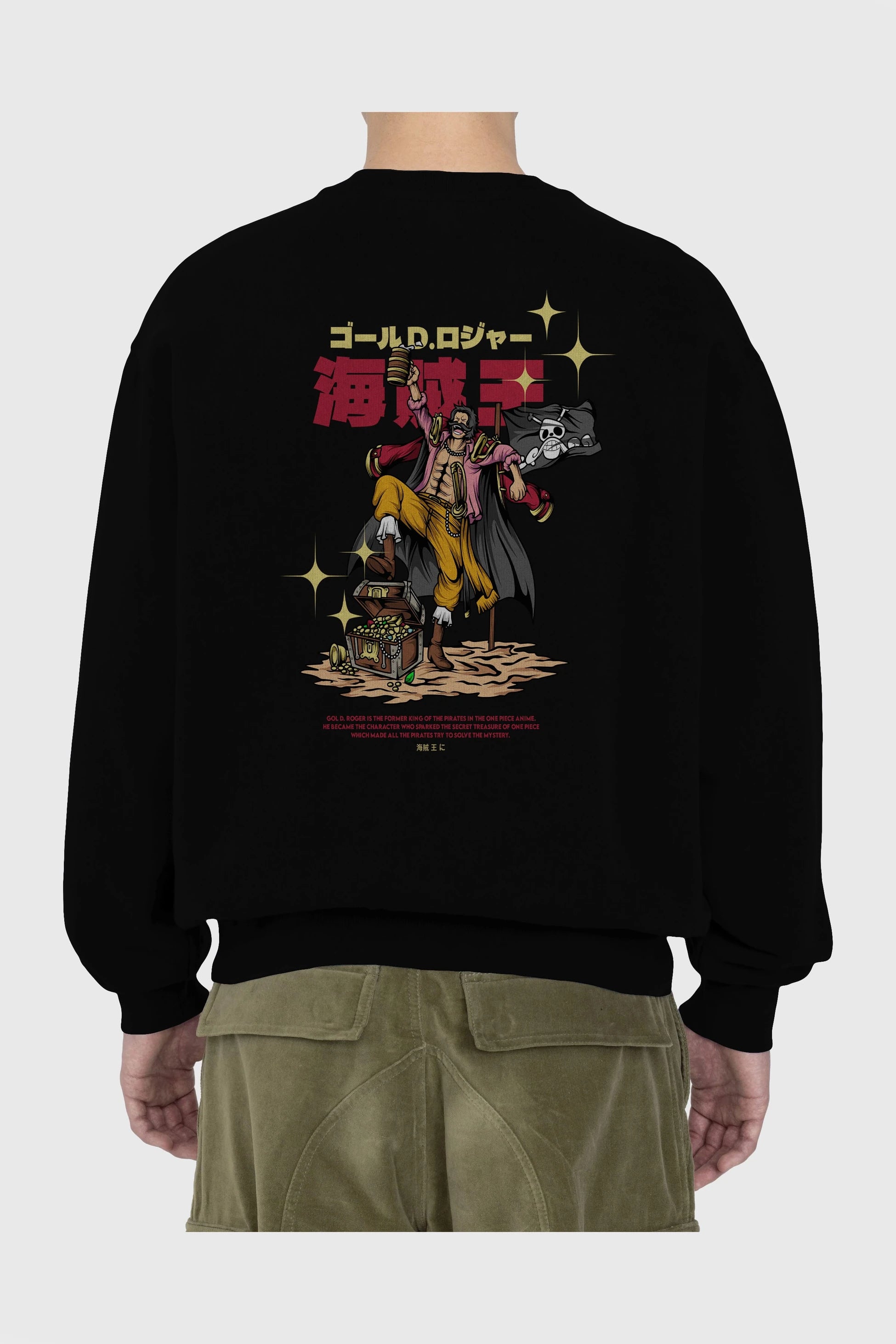 Roger Anime Arka Baskılı Oversize Sweatshirt Erkek Kadın Unisex