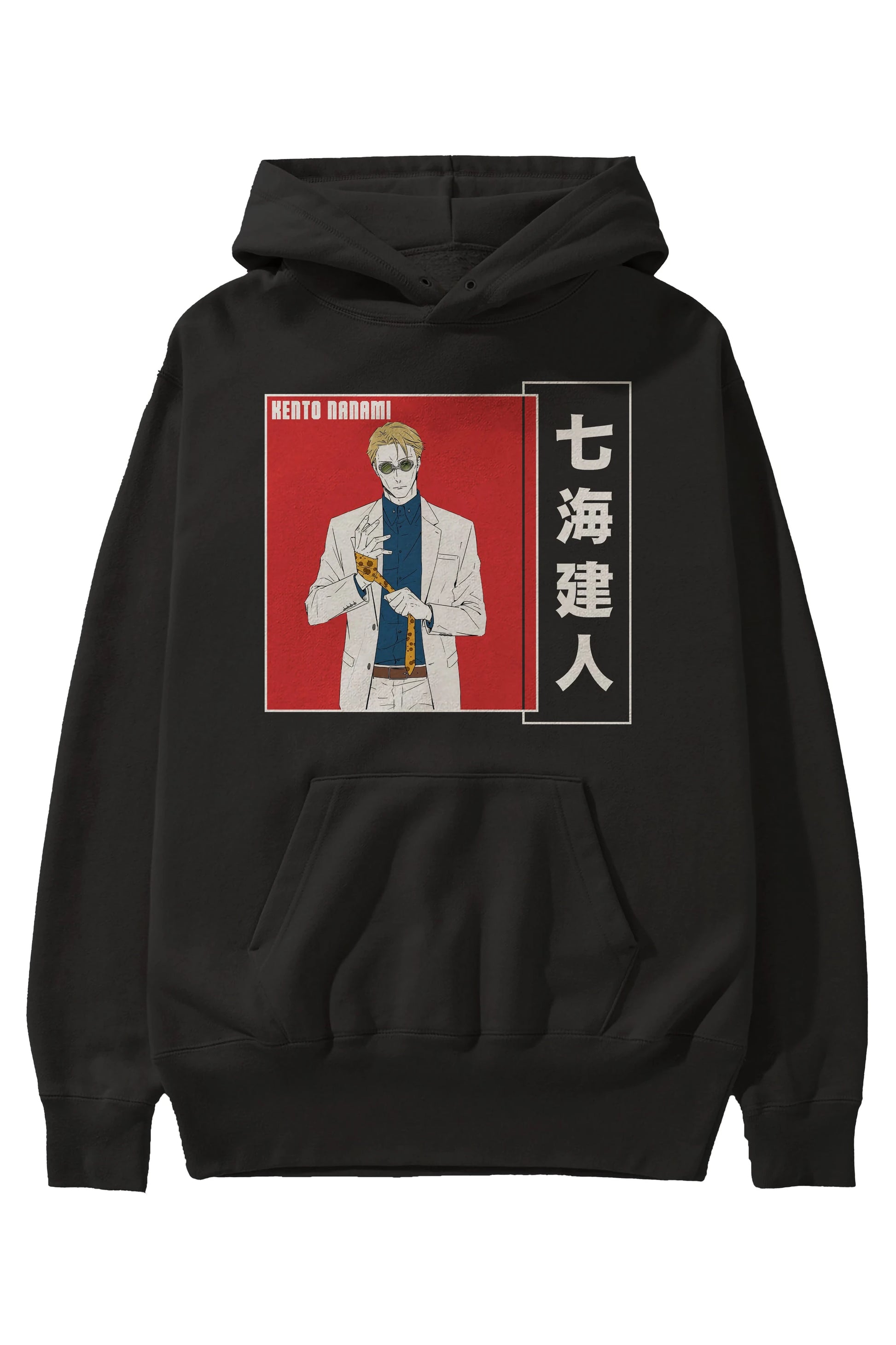 Kento Nanami 1 Anime Ön Baskılı Hoodie Oversize Kapüşonlu Sweatshirt Erkek Kadın Unisex
