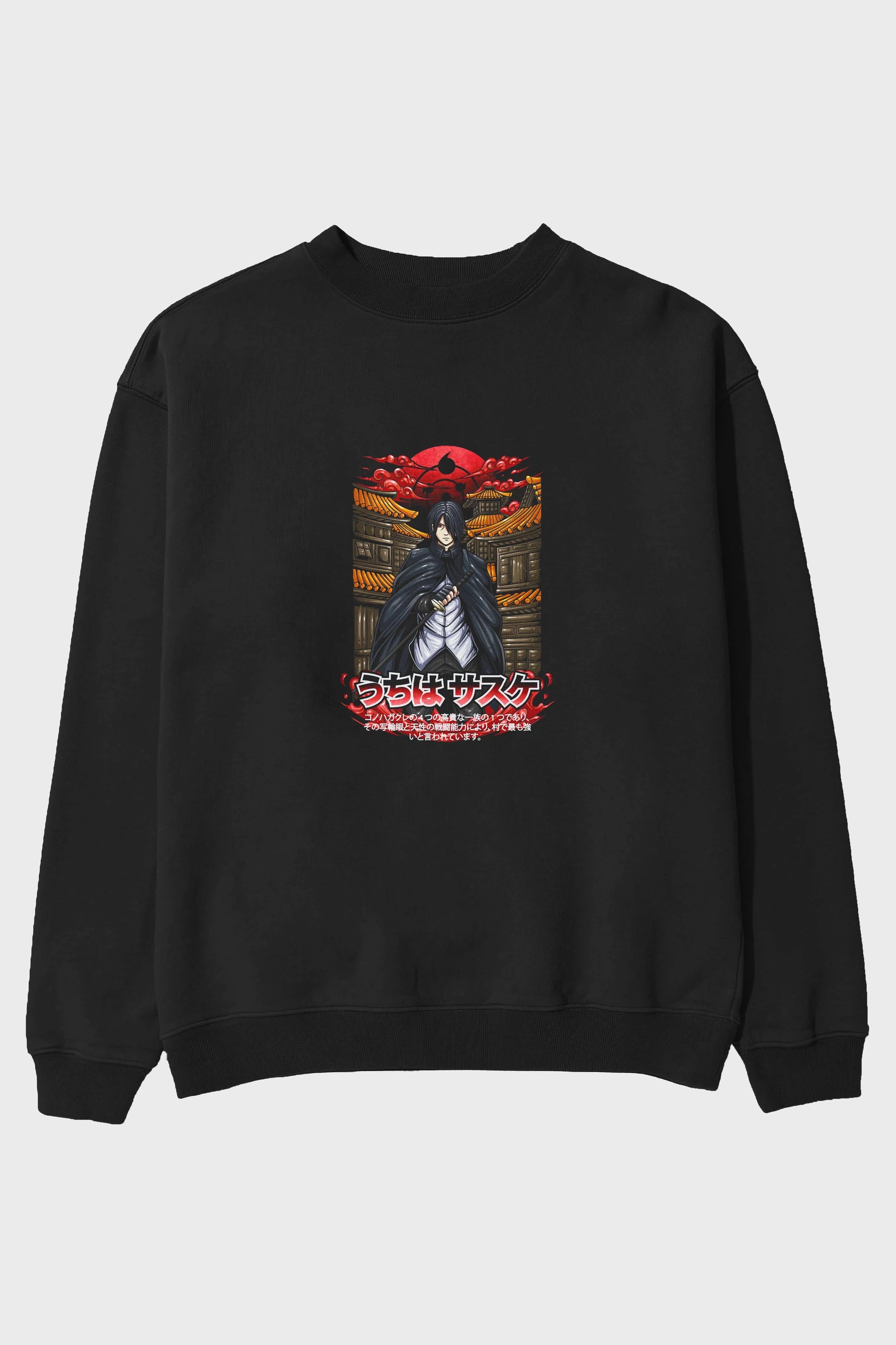 NARUTO SASUKE UCHIHA 1 Anime Ön Baskılı Oversize Sweatshirt Erkek Kadın Unisex