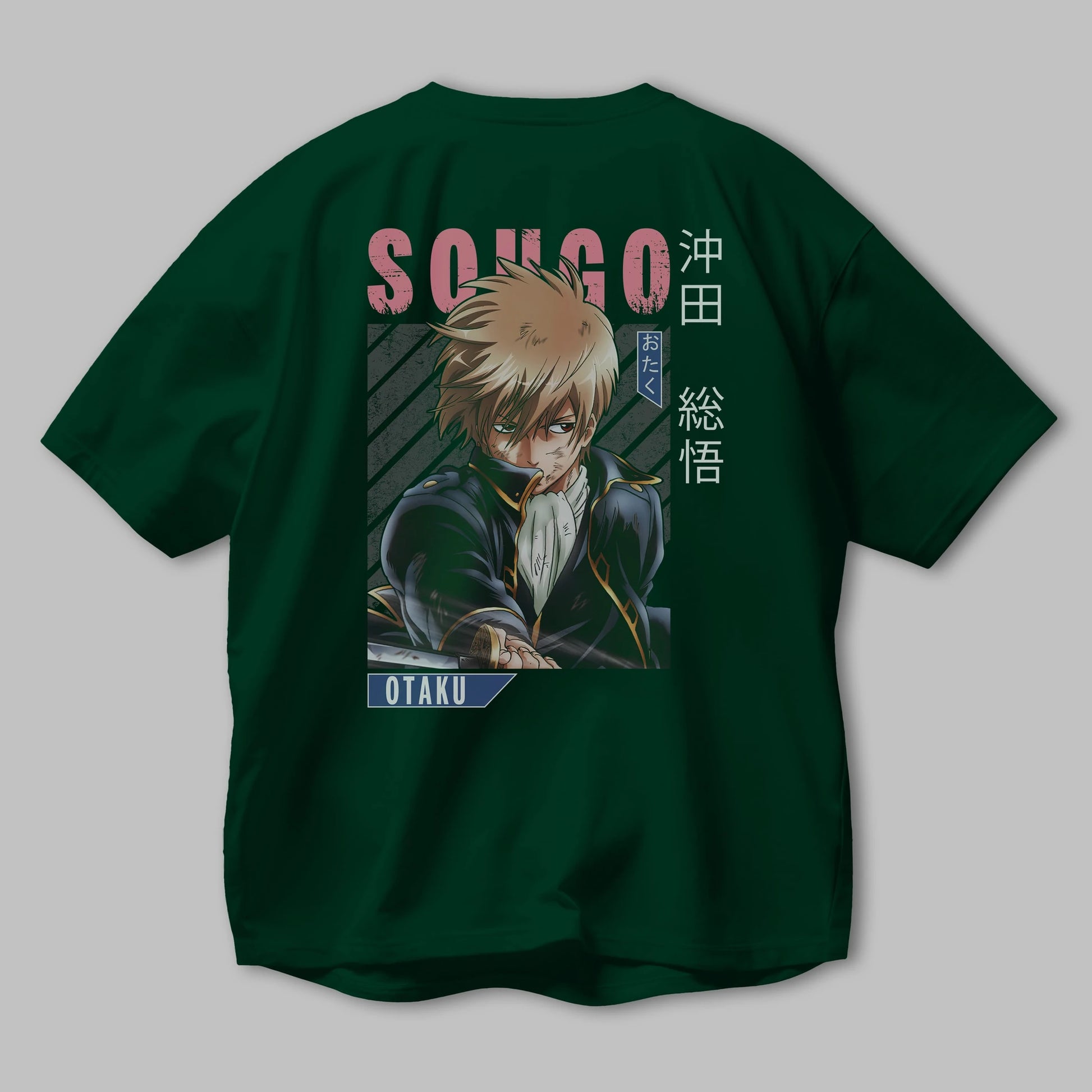 Sougo Okita GINTAMA Anime Arka Baskılı Oversize t-shirt Erkek Kadın Unisex