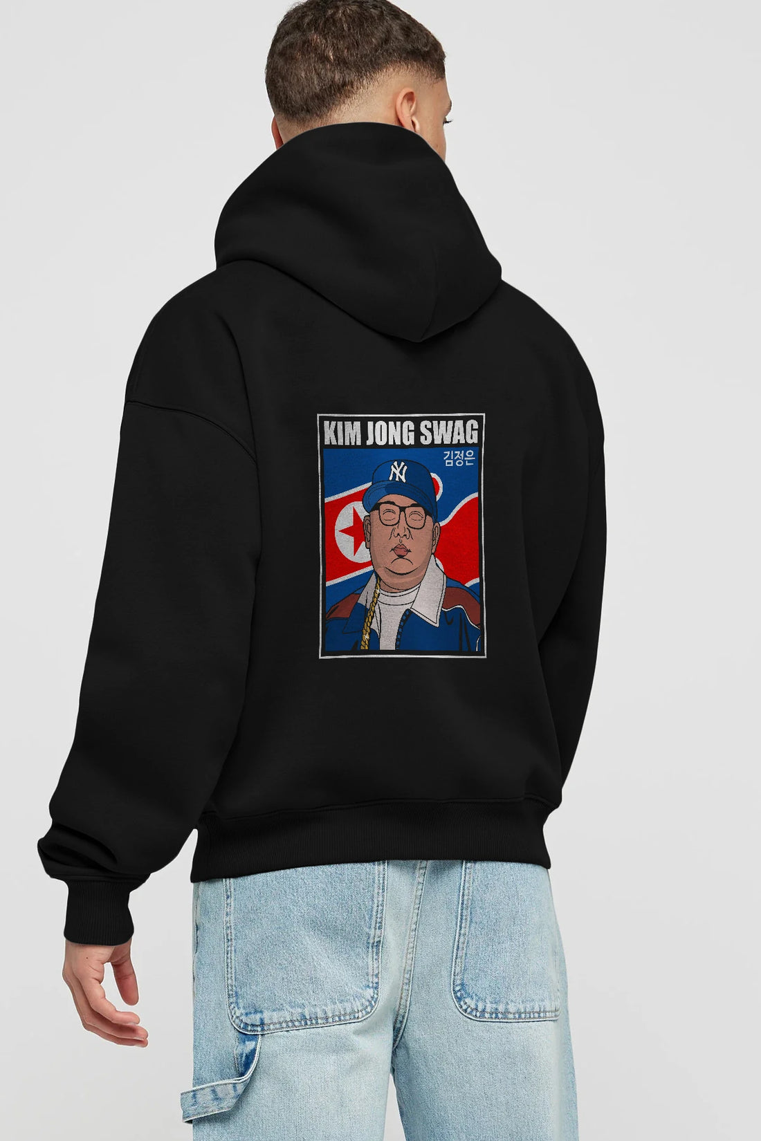 King Jong Swag Arka Baskılı Hoodie Oversize Kapüşonlu Sweatshirt Erkek Kadın Unisex