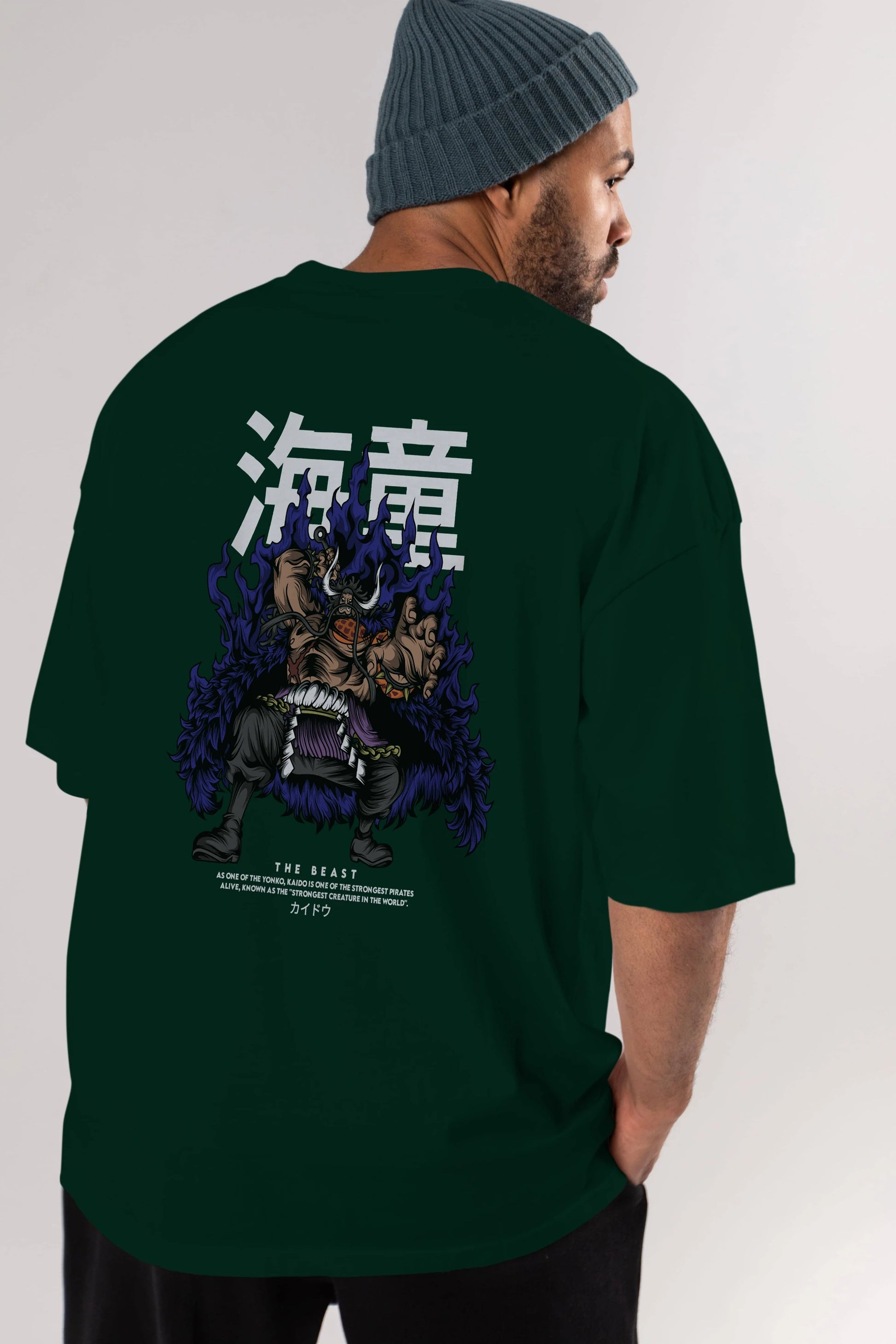 Kaido Anime Arka Baskılı Oversize t-shirt Erkek Kadın Unisex