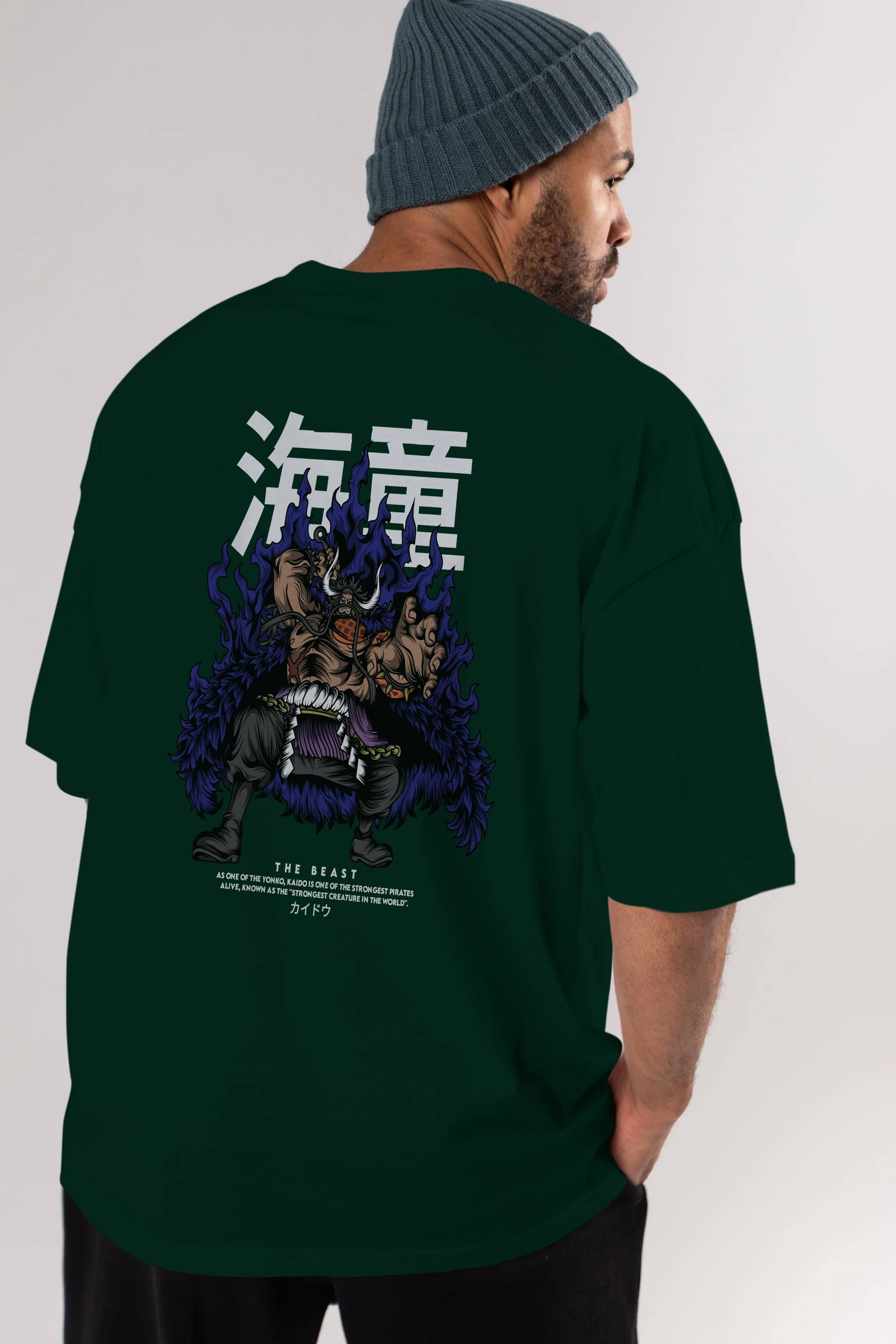 Kaido Anime Arka Baskılı Oversize t-shirt Erkek Kadın Unisex