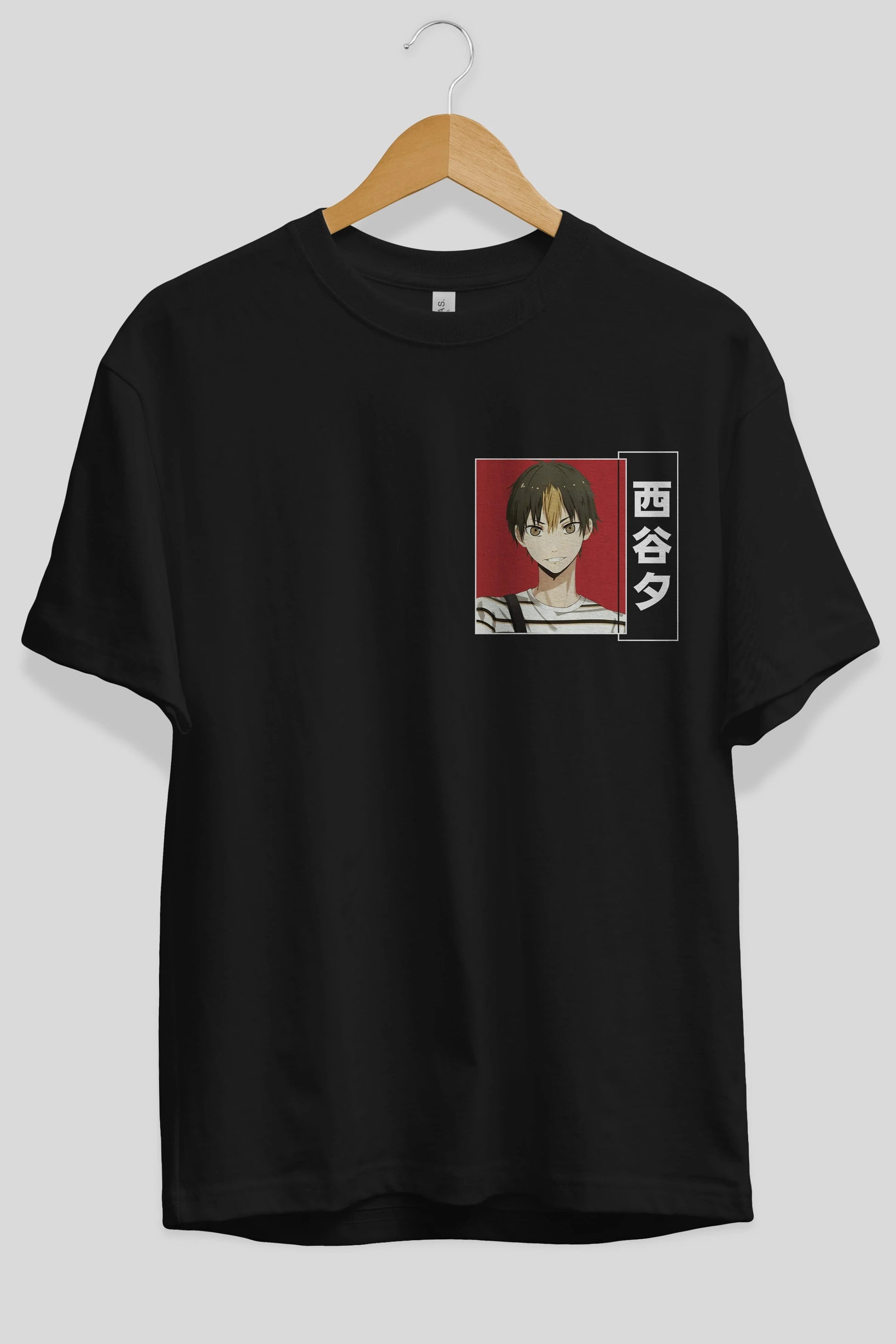 Yuu Nishinoya 1 Ön Sol Baskılı Oversize t-shirt Erkek Kadın Unisex %100 Pamuk Bisiklet Yaka tişort