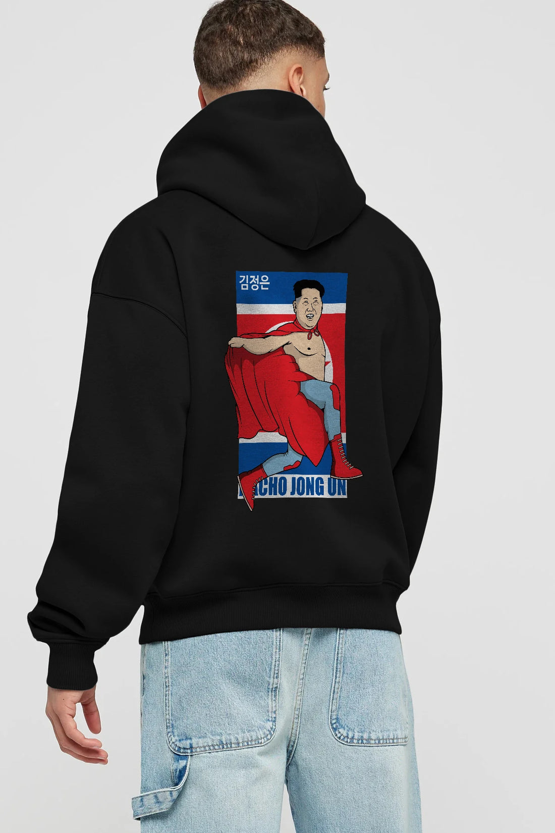 Nacho Libre Jong Un Arka Baskılı Hoodie Oversize Kapüşonlu Sweatshirt Erkek Kadın Unisex