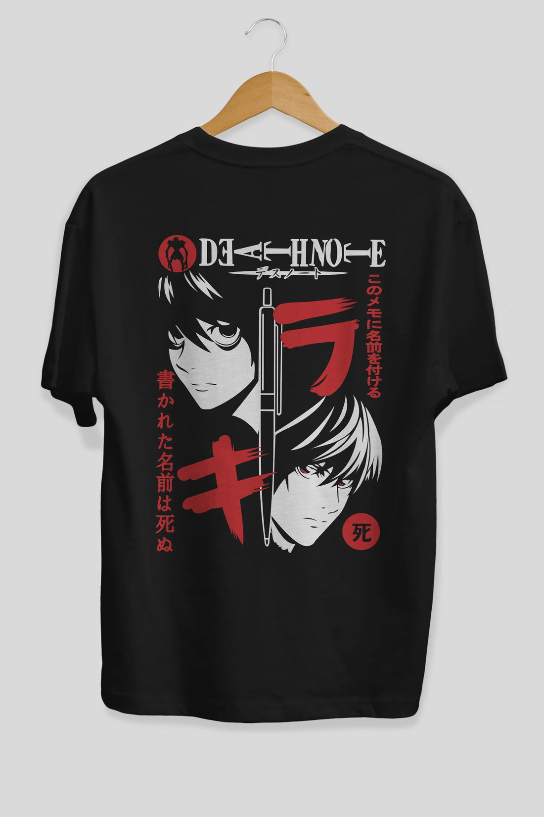DEATHNOTE L vs KIRA Anime Arka Baskılı Oversize t-shirt Erkek Kadın Unisex