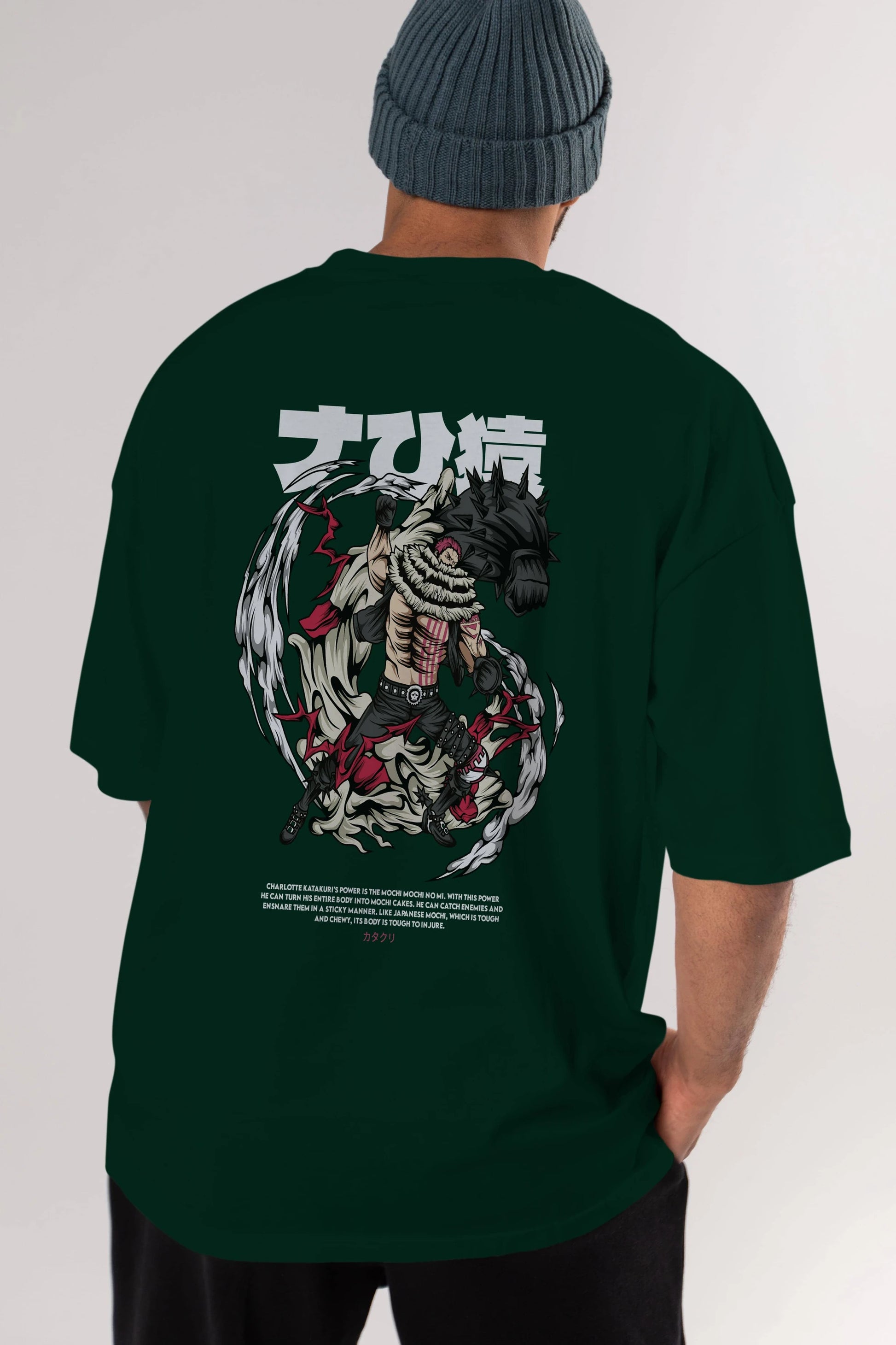 Katakuri Anime Arka Baskılı Oversize t-shirt Erkek Kadın Unisex
