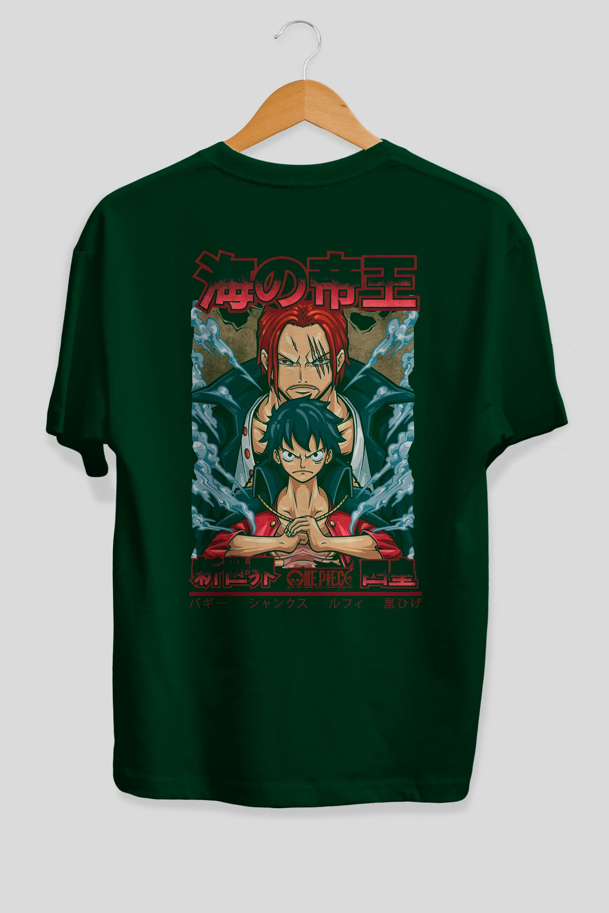MONKEY D. LUFF and SHANKS Anime Arka Baskılı Oversize t-shirt Erkek Kadın Unisex