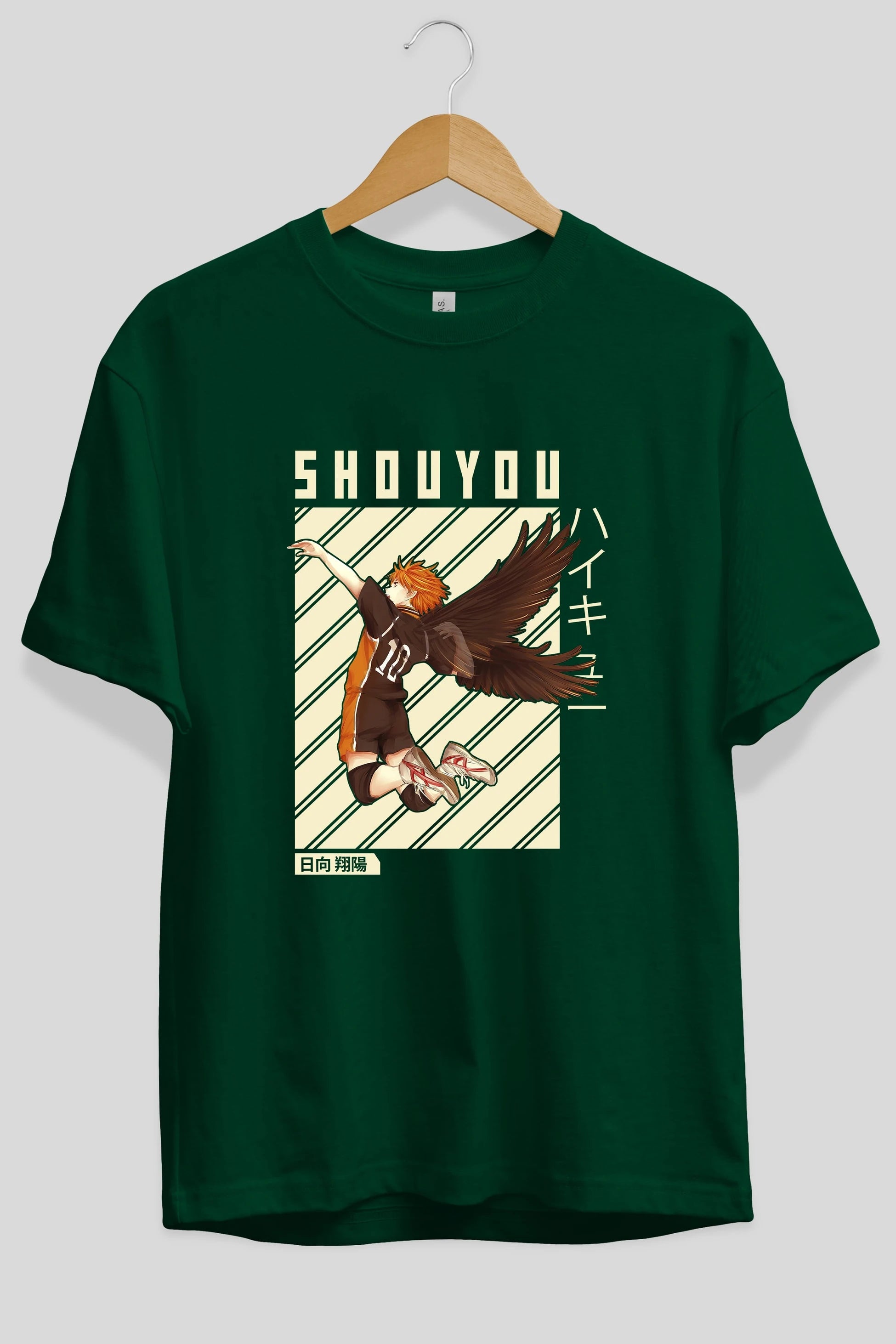 Shouyou Hinata 3 Anime Ön Baskılı Oversize t-shirt %100 pamuk Erkek Kadın Unisex