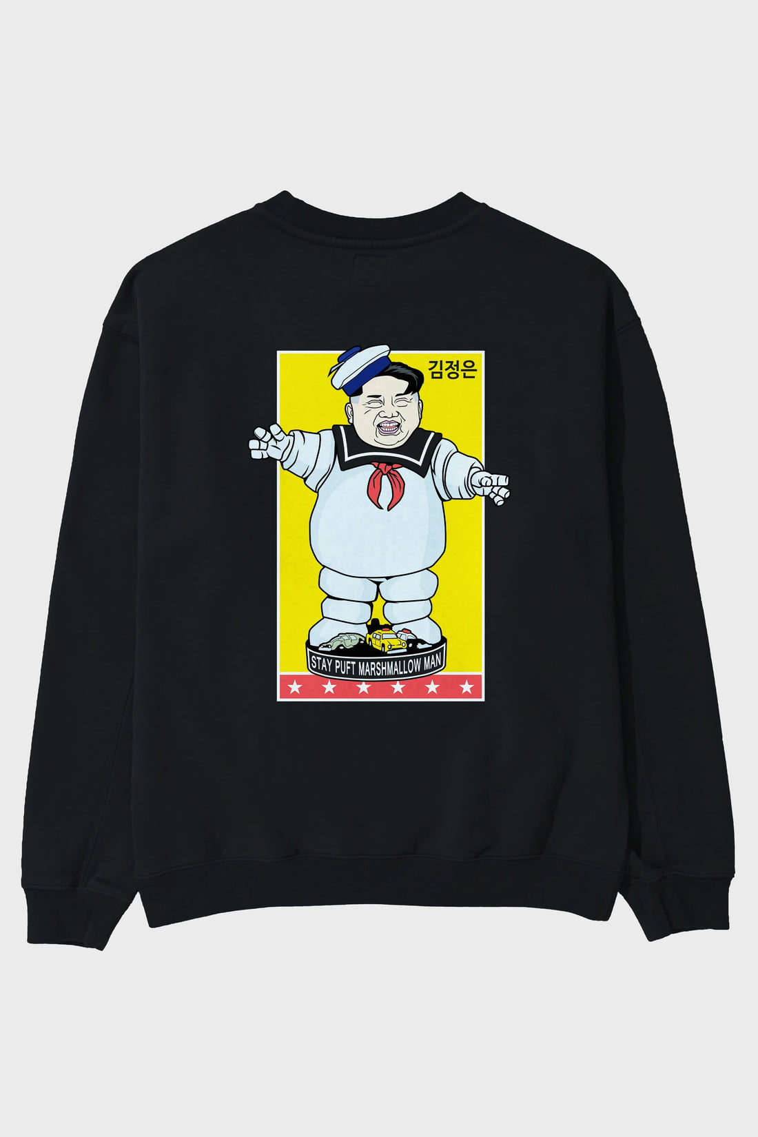 Stay Puft Jong Un Arka Baskılı Oversize Sweatshirt Erkek Kadın Unisex