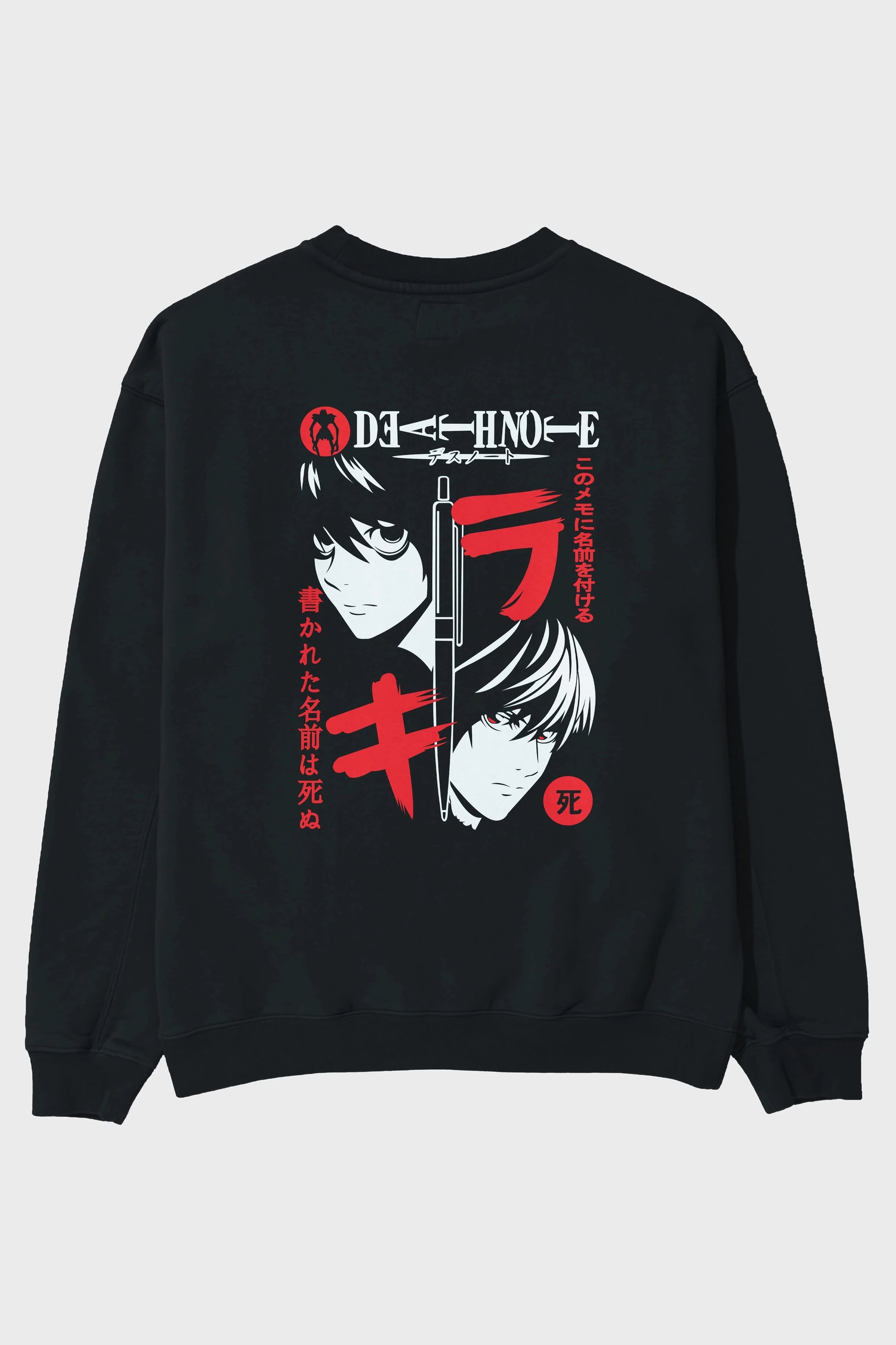 DEATHNOTE L vs KIRA Anime Arka Baskılı Oversize Sweatshirt Erkek Kadın Unisex