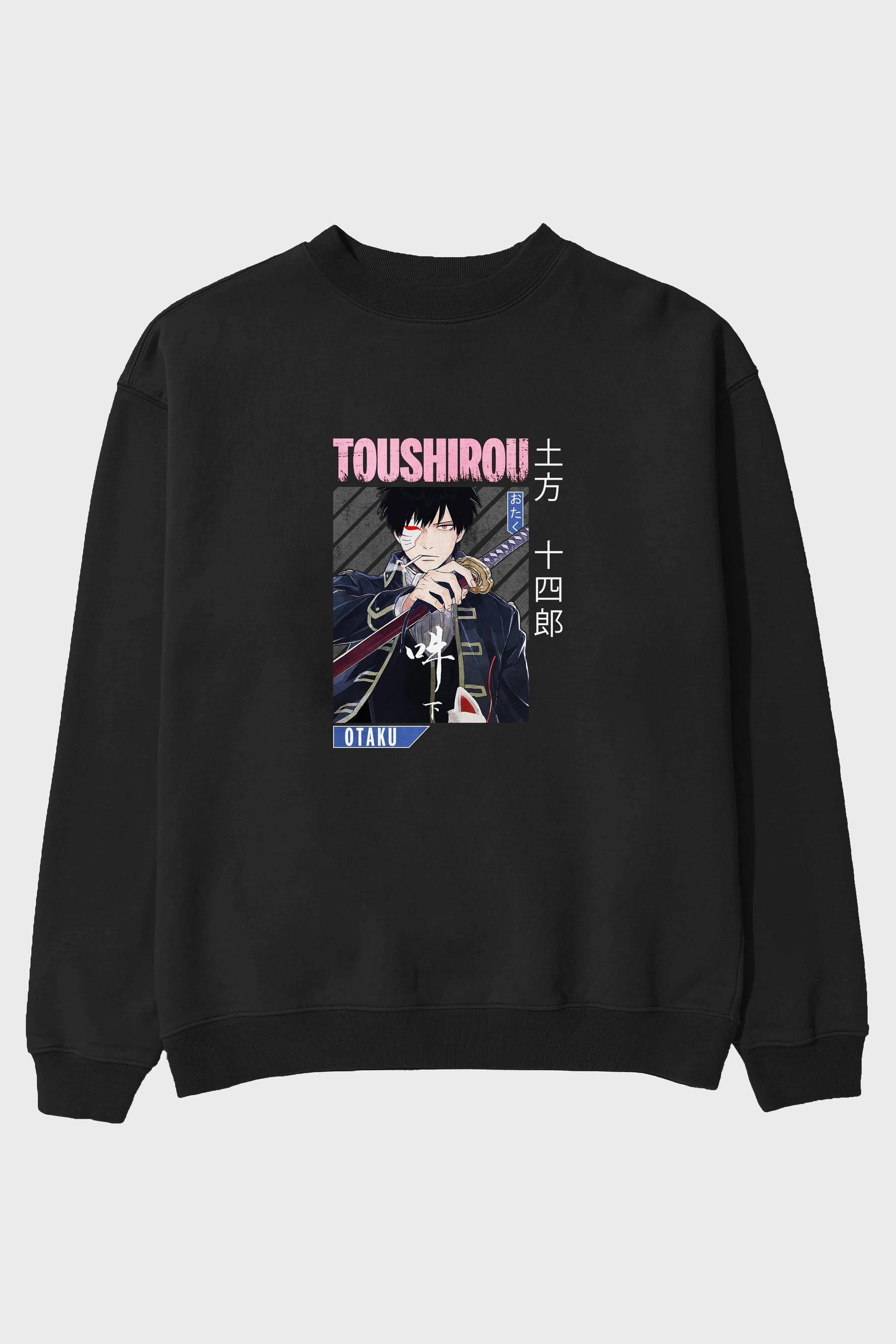 Toushirou Hijikata 1 Anime Ön Baskılı Oversize Sweatshirt Erkek Kadın Unisex