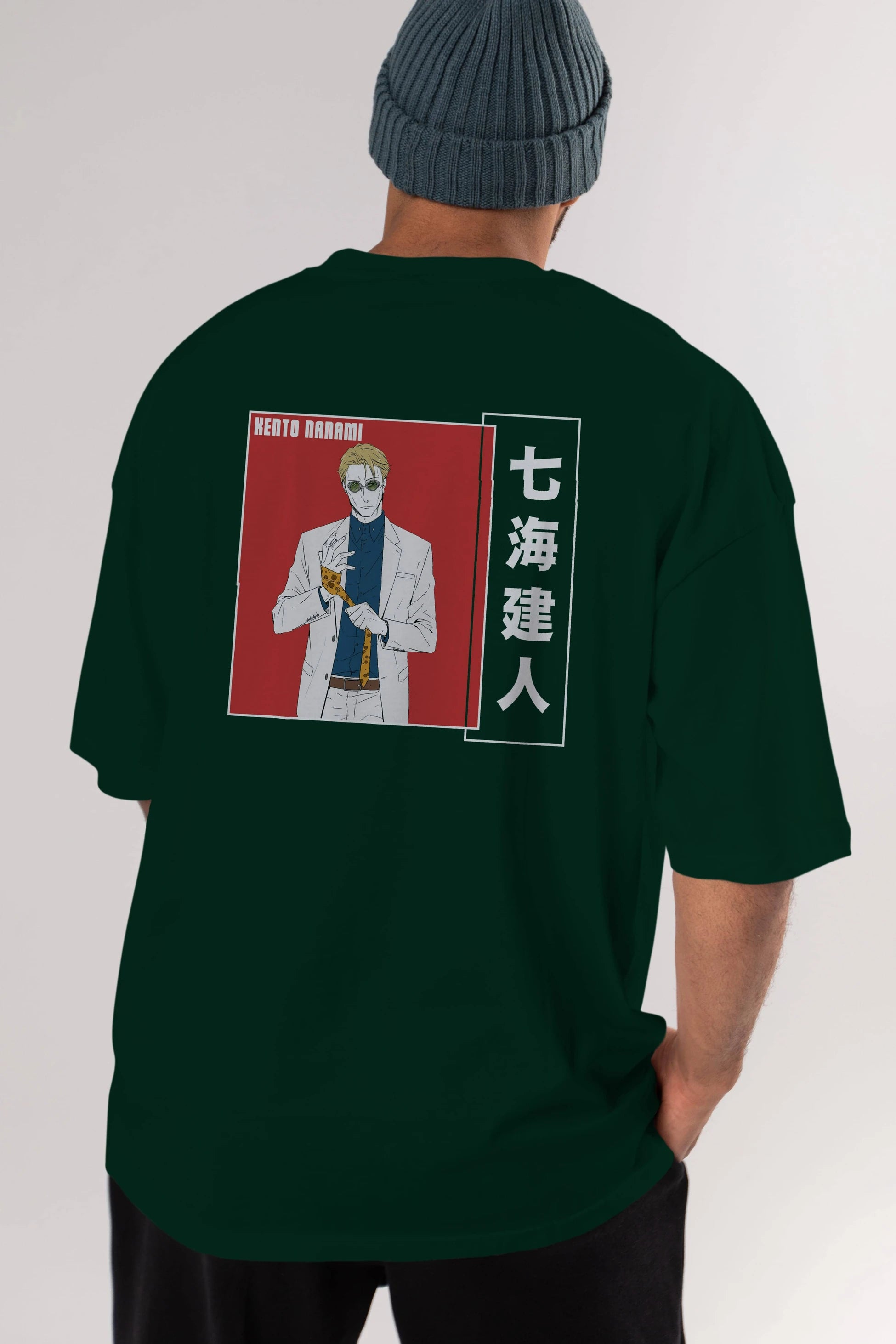 Kento Nanami 1 Anime Arka Baskılı Oversize t-shirt Erkek Kadın Unisex