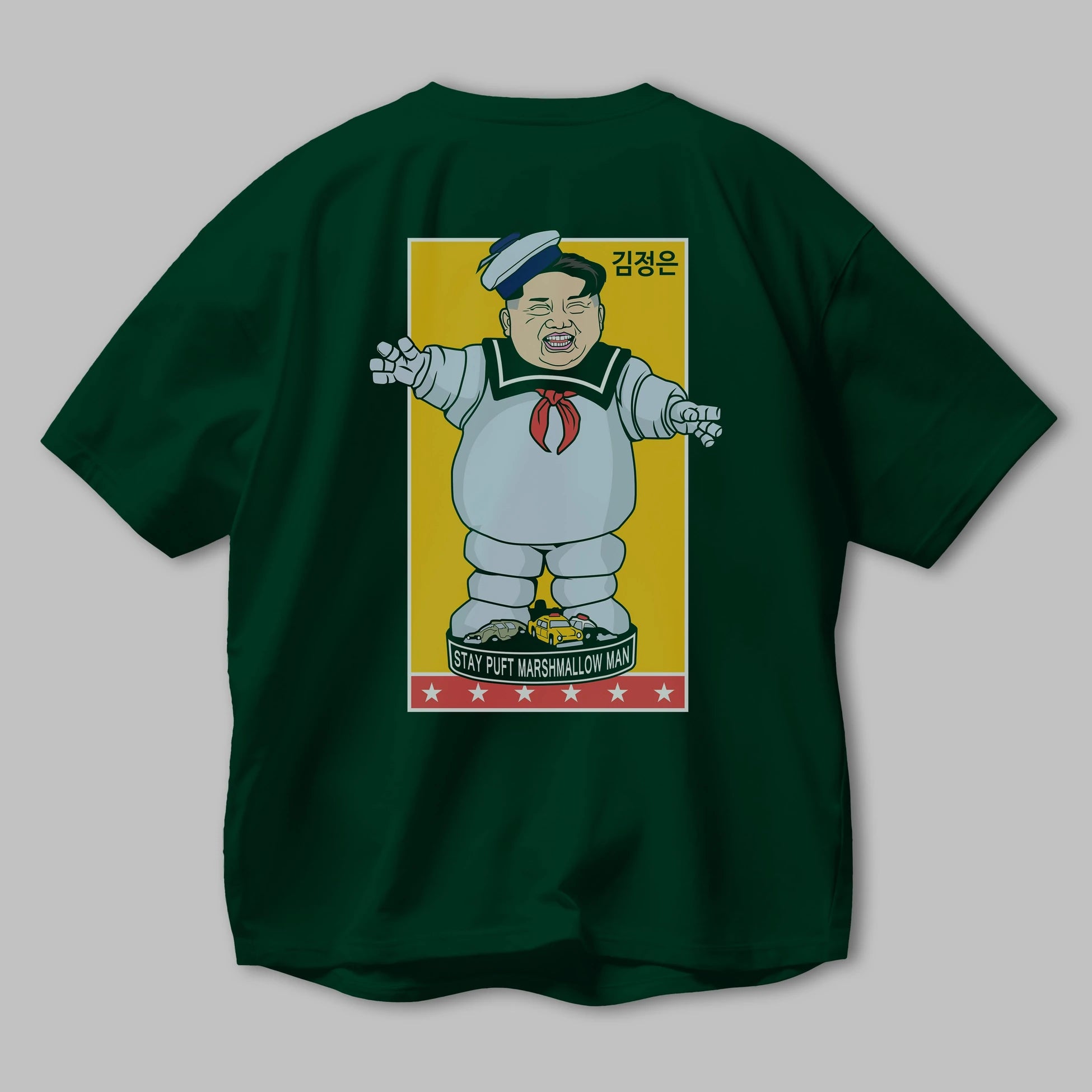 Stay Puft Jong Un Arka Baskılı Oversize t-shirt Erkek Kadın Unisex %100 Pamuk tişort