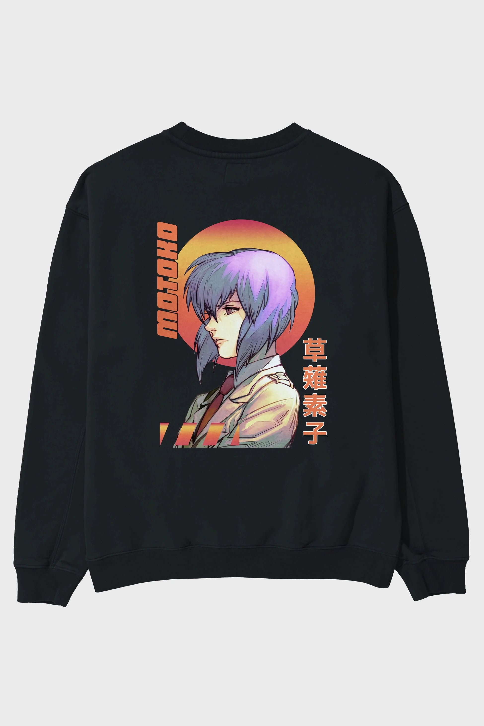 Motoko Kusanagi 10 Anime Arka Baskılı Oversize Sweatshirt Erkek Kadın Unisex
