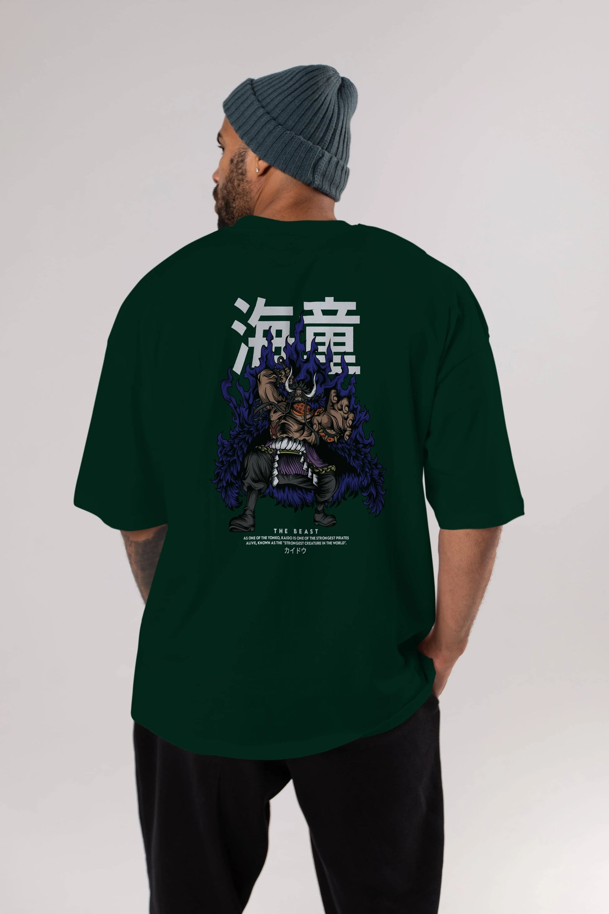 Kaido Anime Arka Baskılı Oversize t-shirt Erkek Kadın Unisex