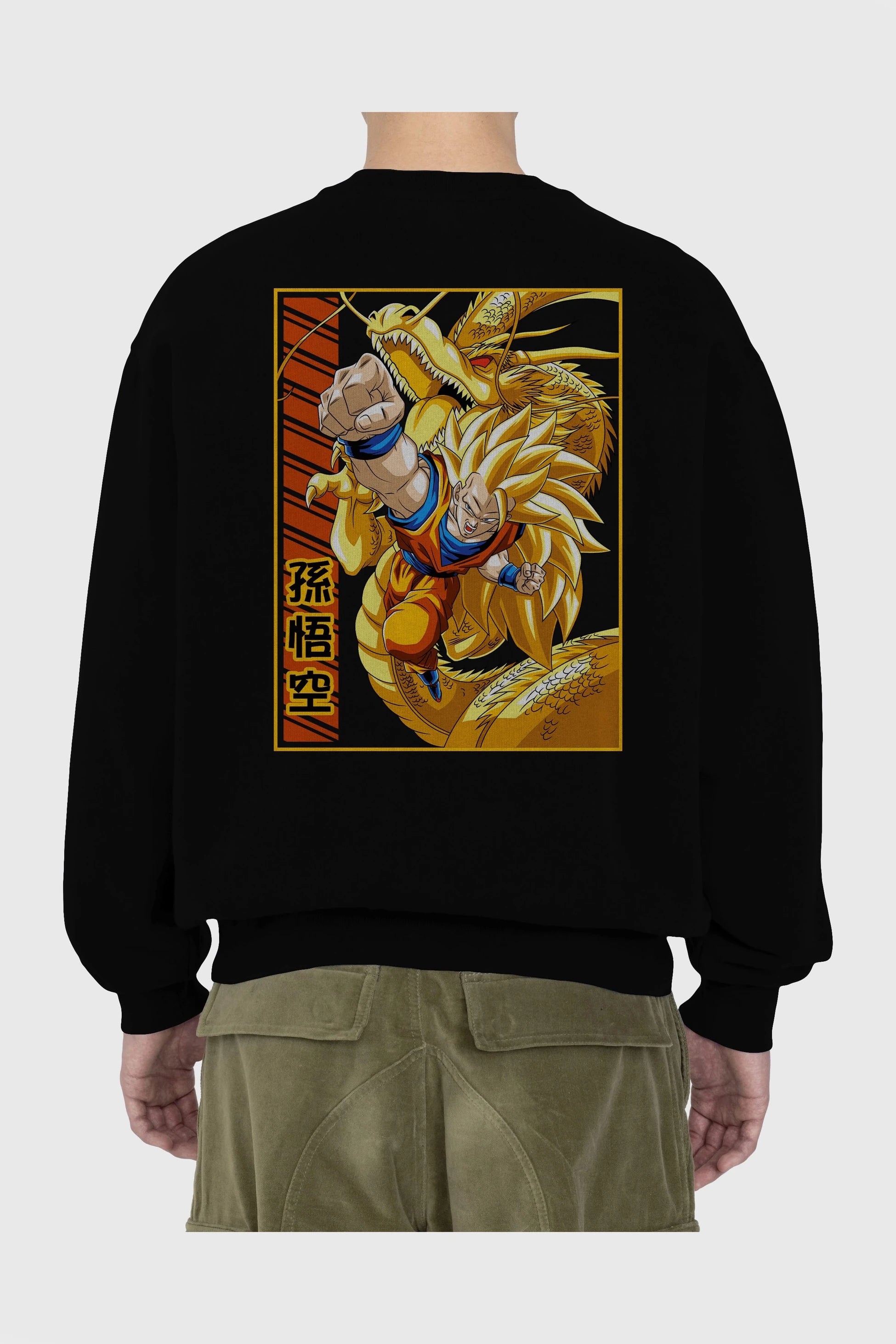 DragonBall Goku Anime Arka Baskılı Oversize Sweatshirt Erkek Kadın Unisex