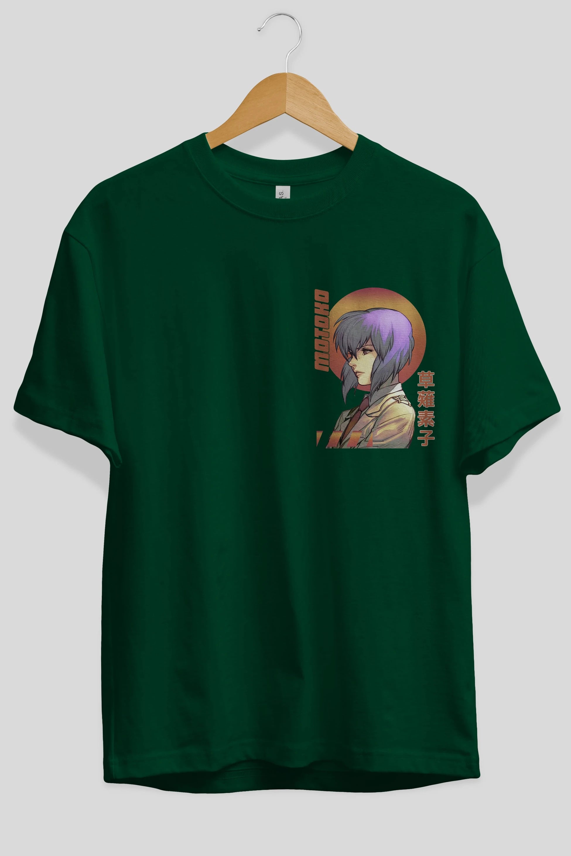 Motoko Kusanagi 10 Ön Sol Baskılı Oversize t-shirt Erkek Kadın Unisex %100 Pamuk Bisiklet Yaka tişort