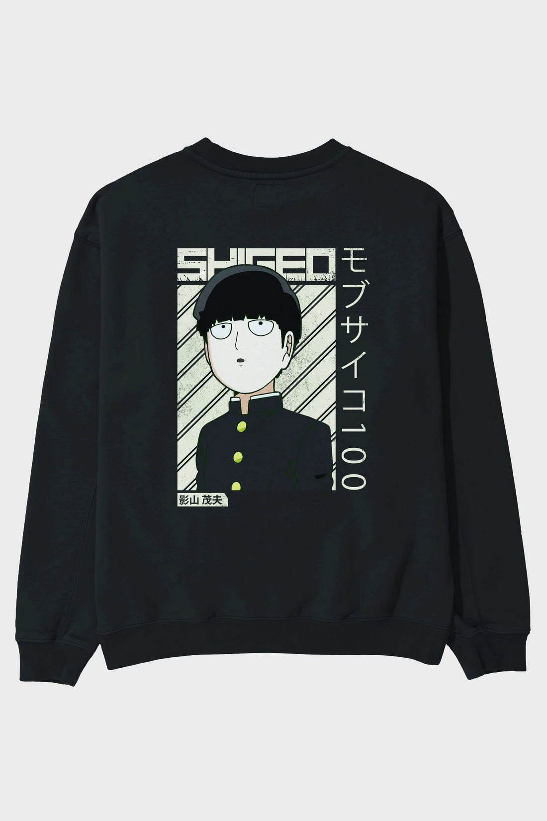 Shigeo Kageyama 2 Anime Arka Baskılı Oversize Sweatshirt Erkek Kadın Unisex