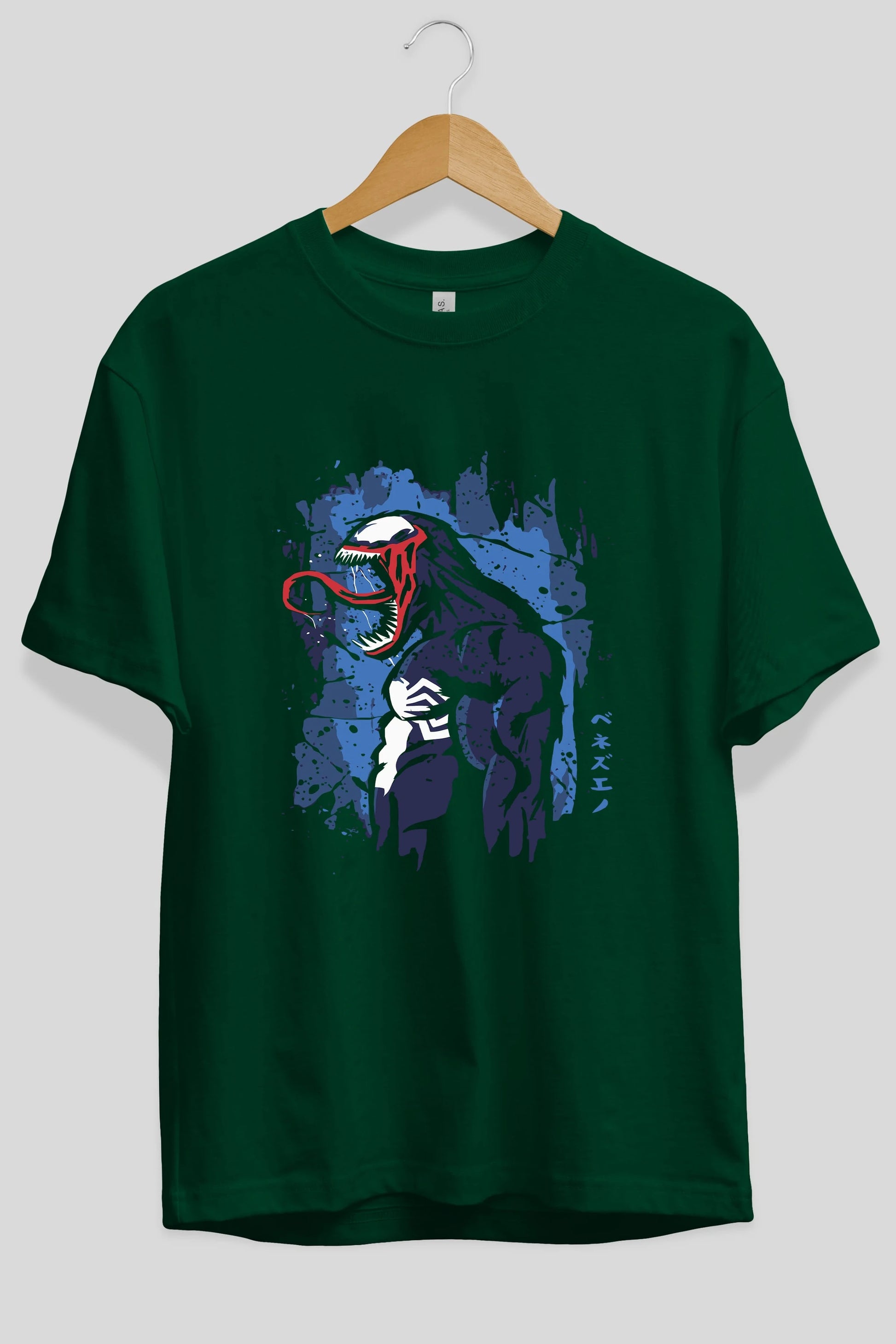 Venom (24) Ön Baskılı Oversize t-shirt Erkek Kadın Unisex %100 Pamuk Bisiklet Yaka tişort