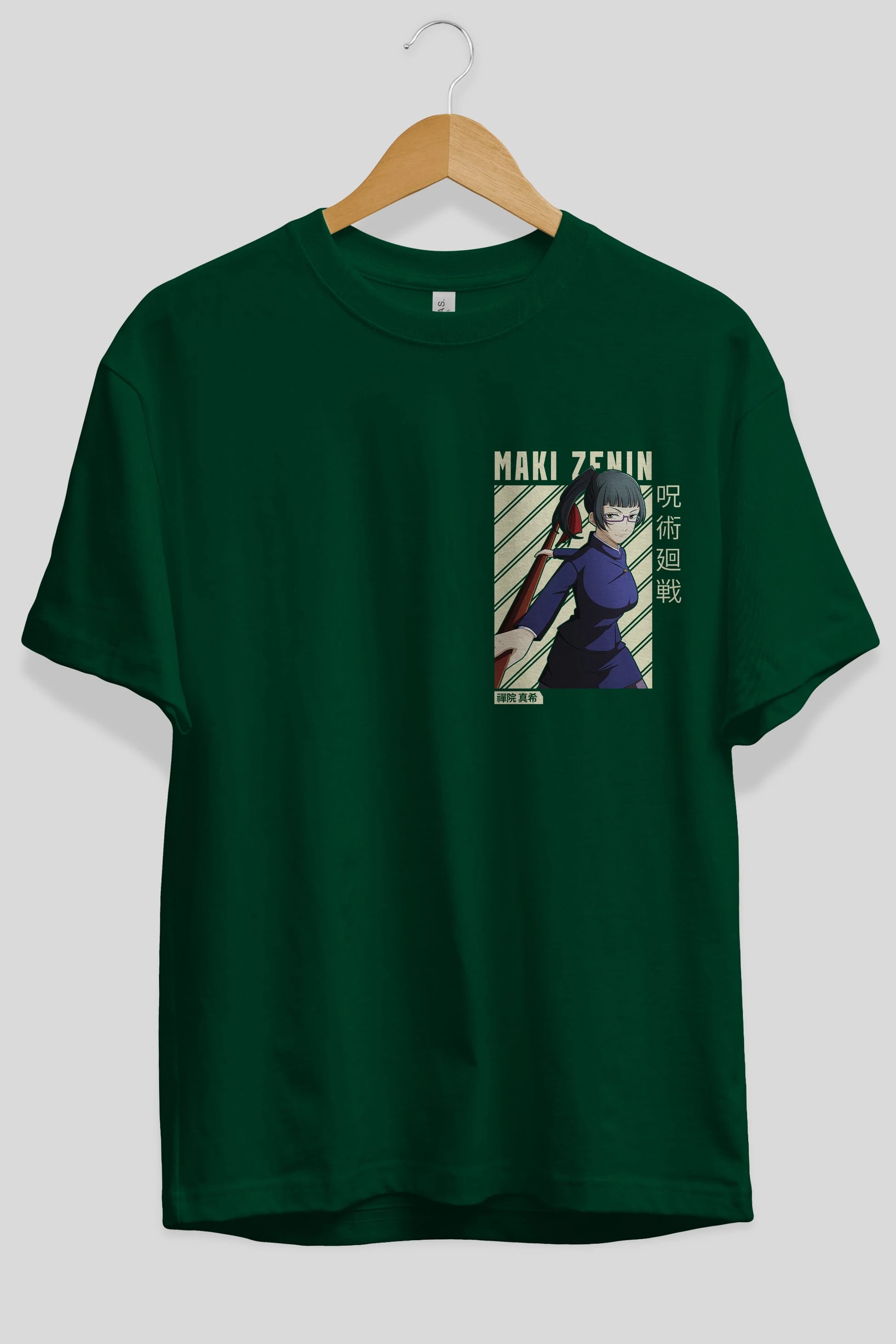 Maki Zenin CHAİNSAWMAN Ön Sol Baskılı Oversize t-shirt Erkek Kadın Unisex %100 Pamuk Bisiklet Yaka tişort