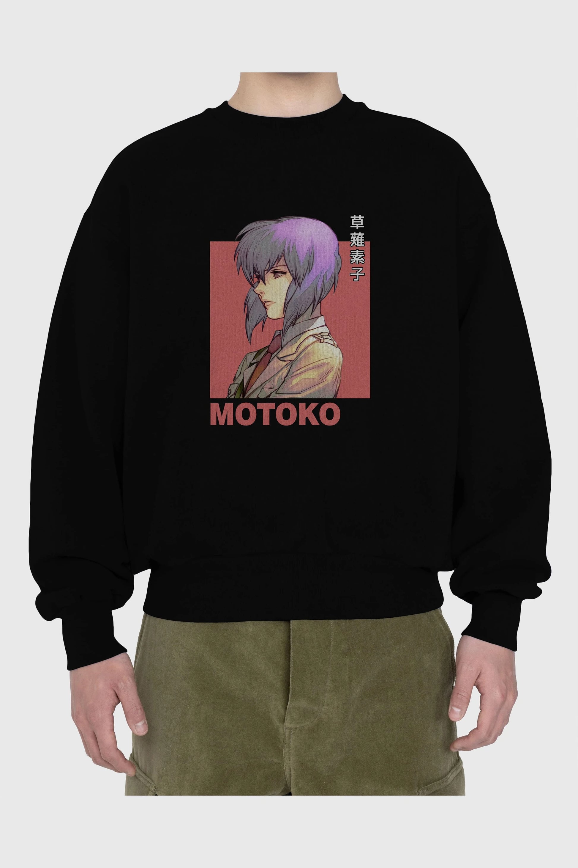 Motoko Kusanagi 12 Anime Ön Baskılı Oversize Sweatshirt Erkek Kadın Unisex