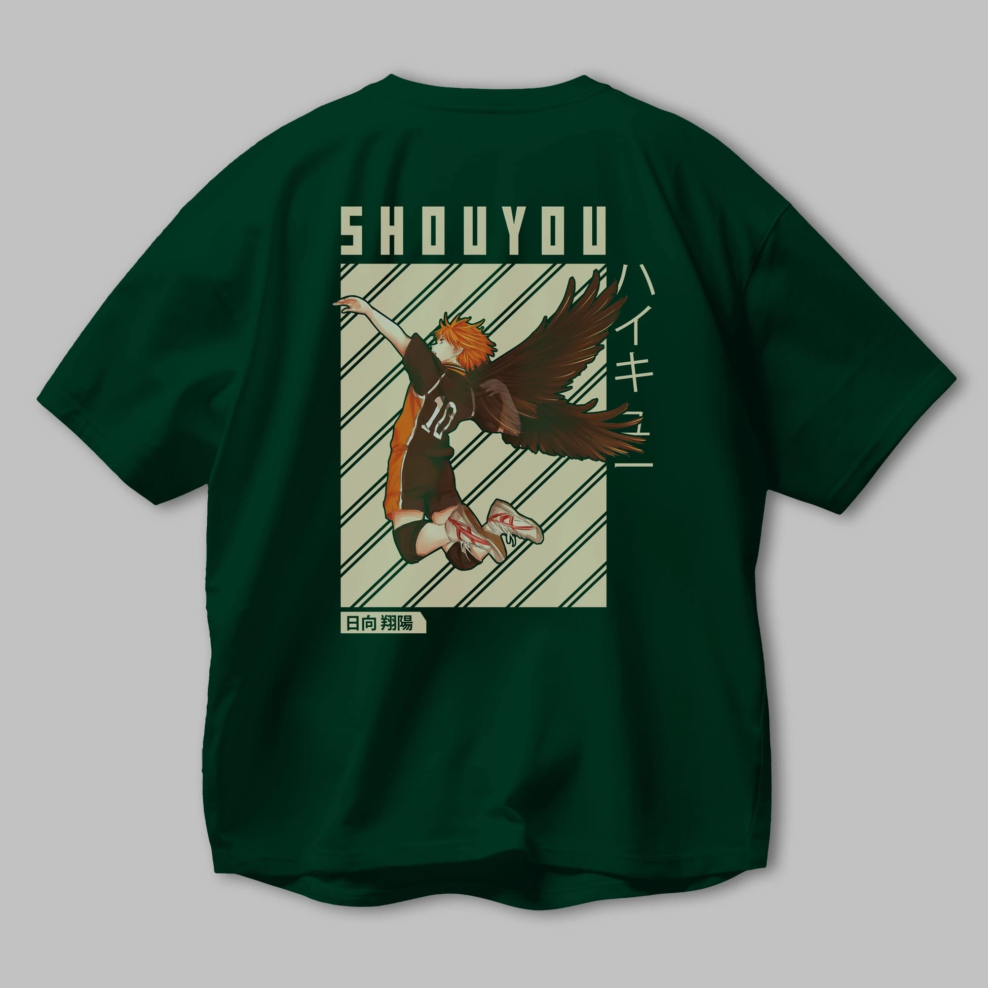 Shouyou Hinata 3 Anime Arka Baskılı Oversize t-shirt Erkek Kadın Unisex