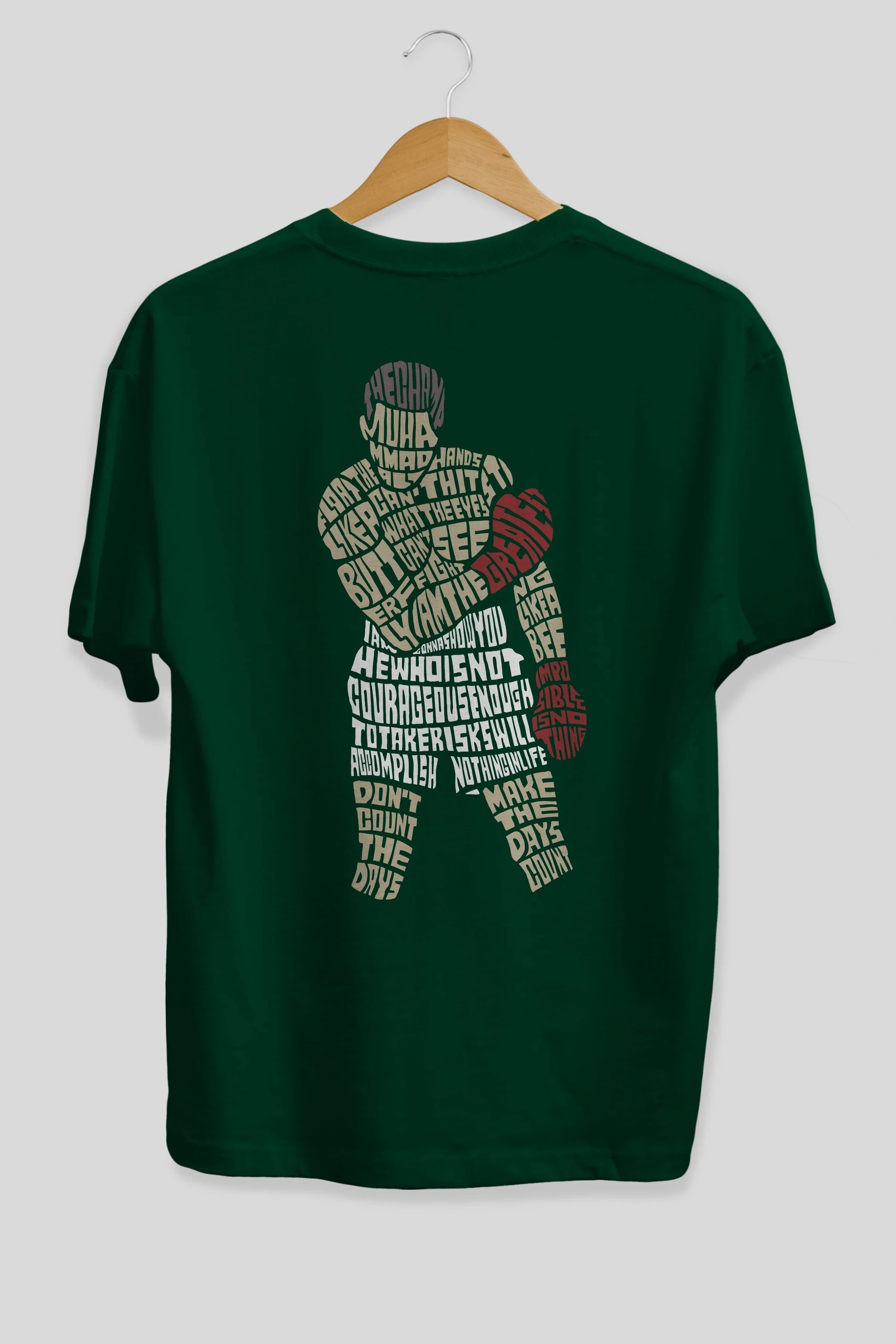 The Champ Muhammad Ali Arka Baskılı Oversize t-shirt %100 pamuk Erkek Kadın Unisex