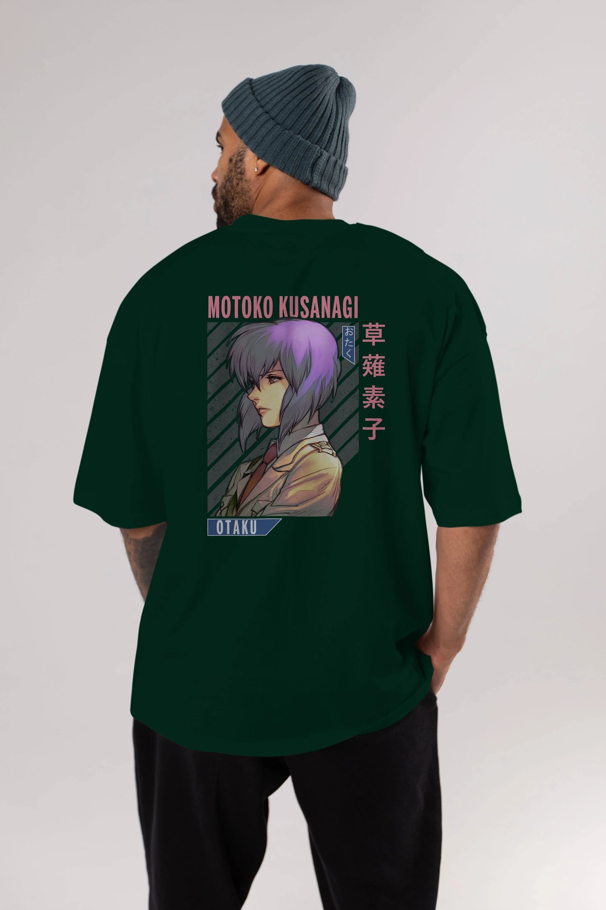 Motoko Kusanagi 4 Anime Arka Baskılı Oversize t-shirt Erkek Kadın Unisex
