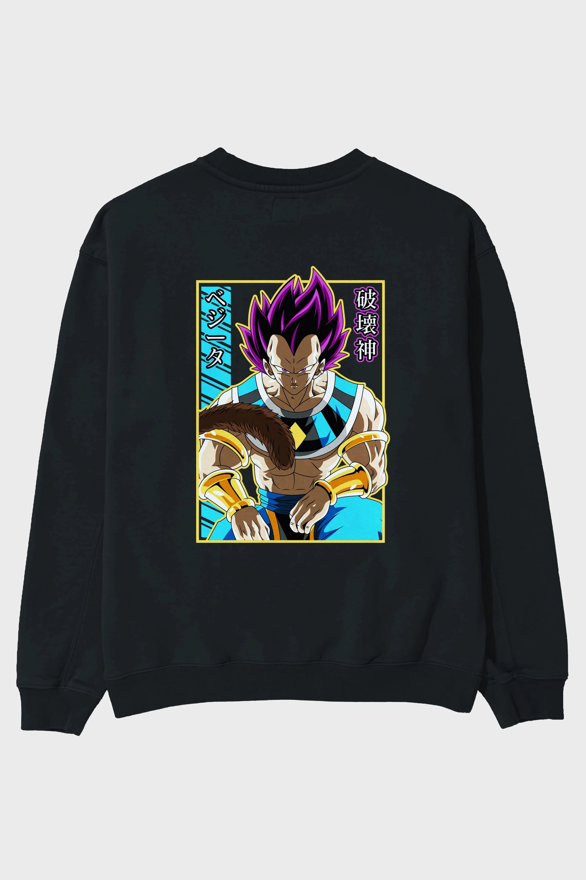 DragonBall VegetaHakaishin Anime Arka Baskılı Oversize Sweatshirt Erkek Kadın Unisex