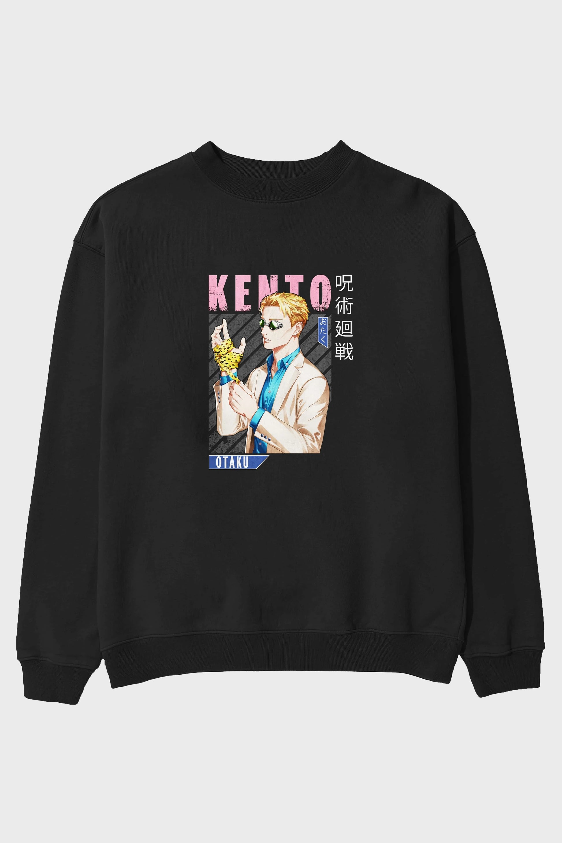 Kento Nanami Anime Ön Baskılı Oversize Sweatshirt Erkek Kadın Unisex