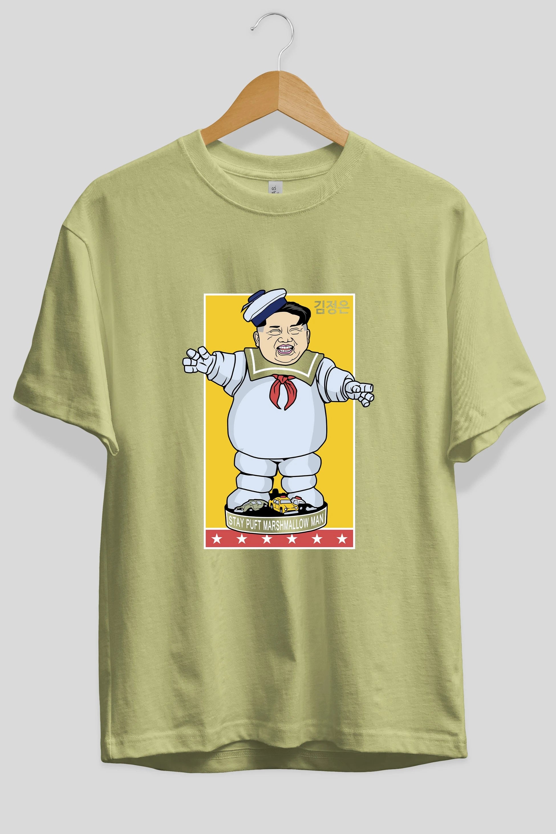 Stay Puft Jong Un Ön Baskılı Oversize t-shirt Erkek Kadın Unisex %100 Pamuk tişort