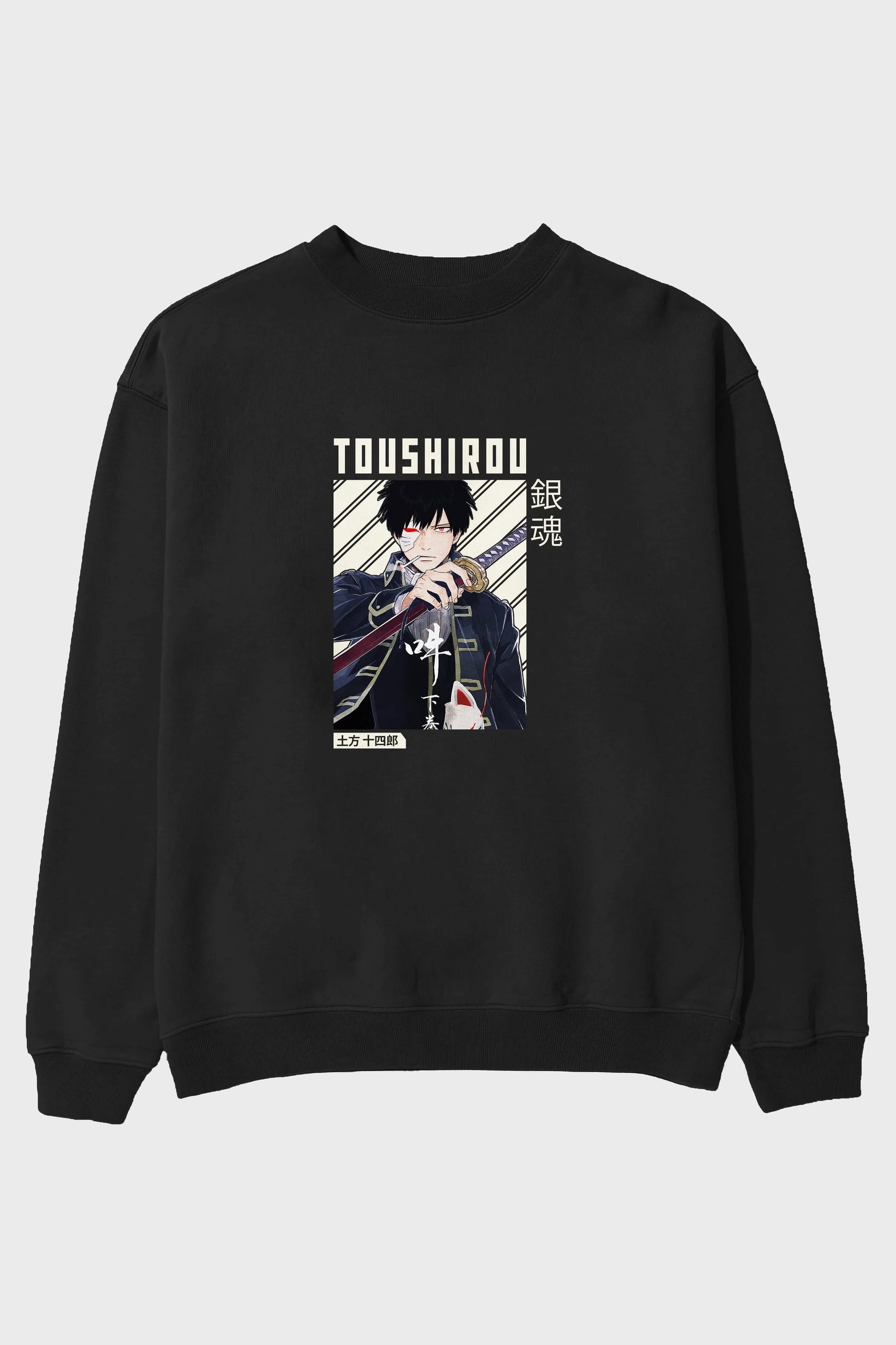 Toushirou Hijikata Anime Ön Baskılı Oversize Sweatshirt Erkek Kadın Unisex