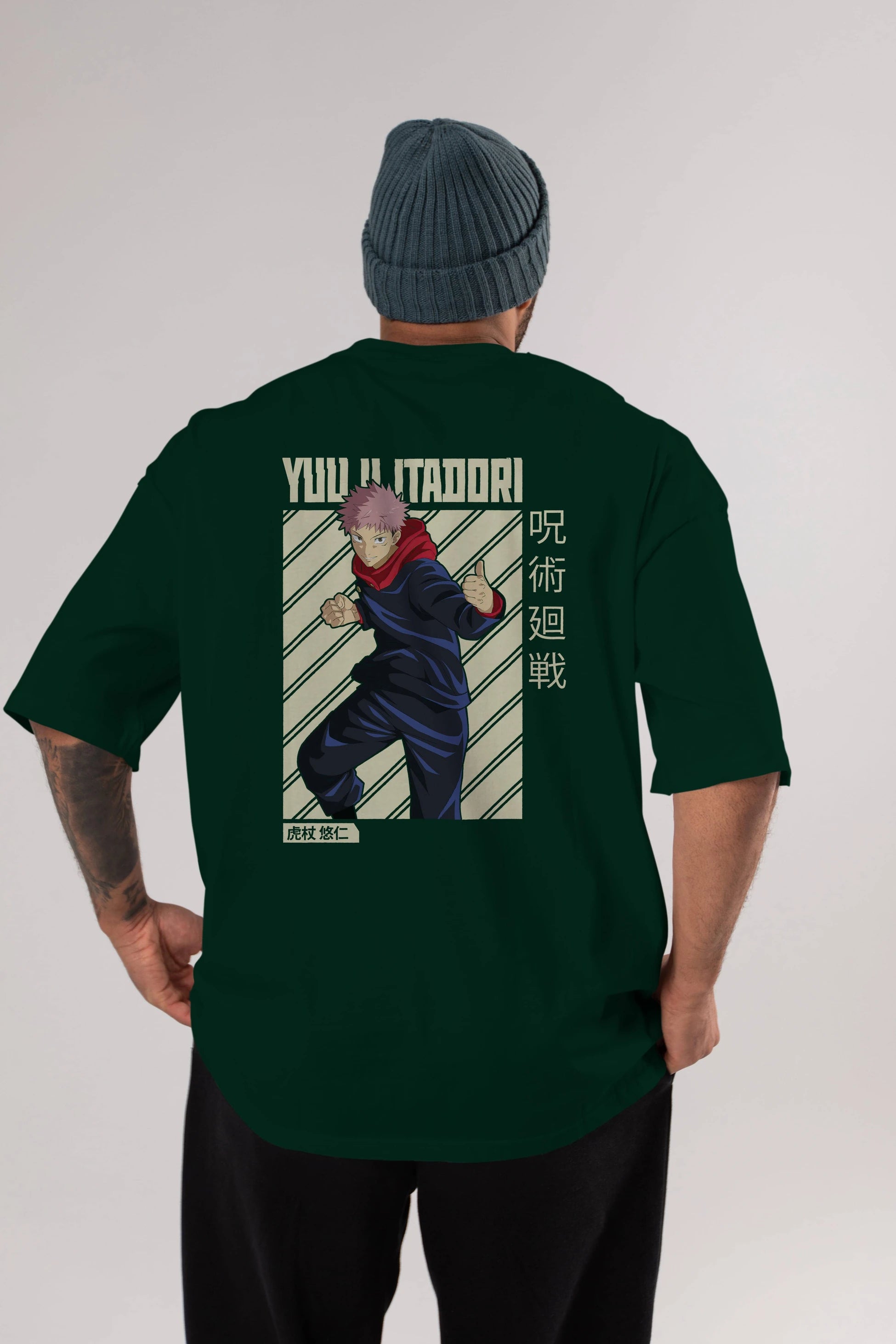 Yuuji Itadori 1 Anime Arka Baskılı Oversize t-shirt Erkek Kadın Unisex