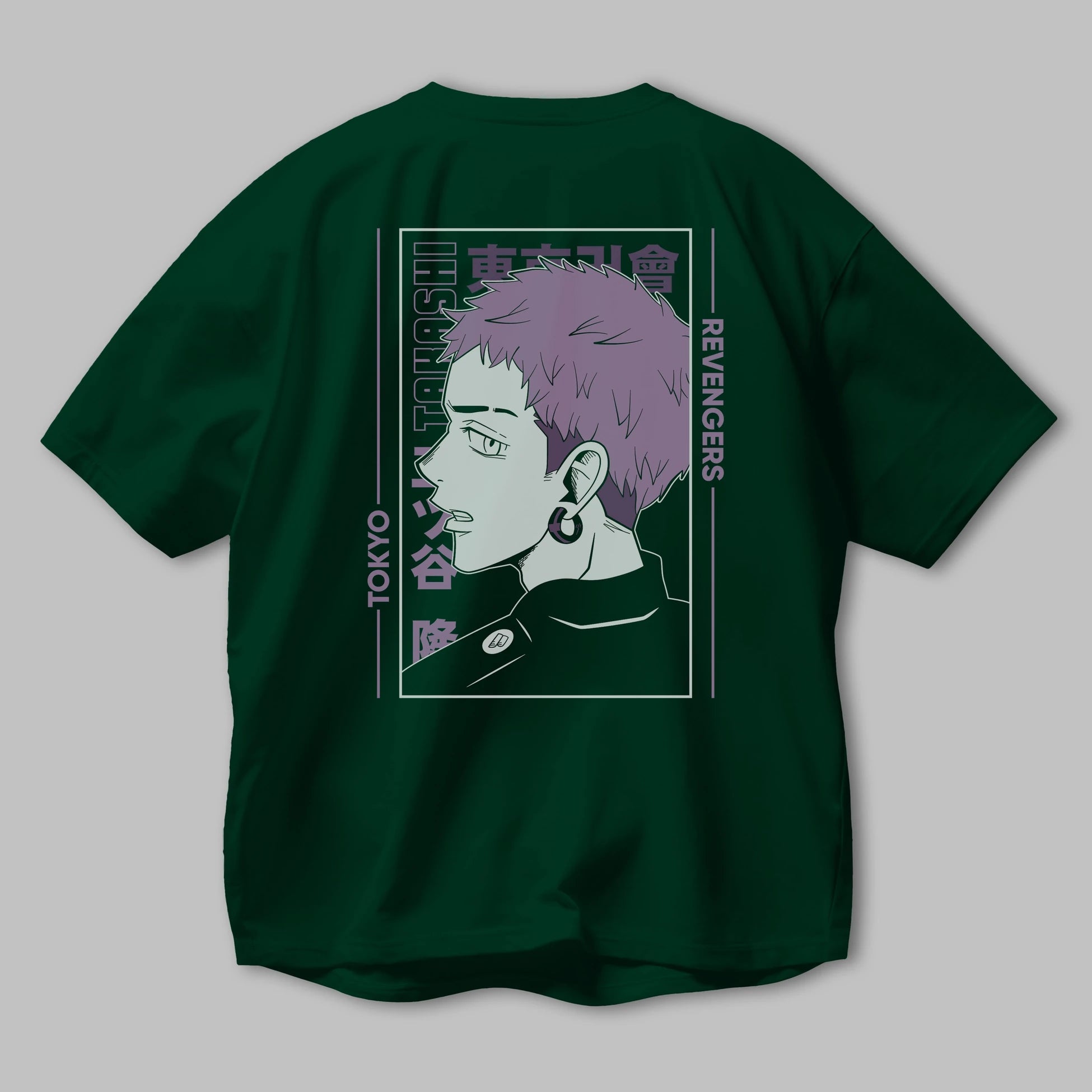 Takashi Mitsuya Anime Arka Baskılı Oversize t-shirt Erkek Kadın Unisex