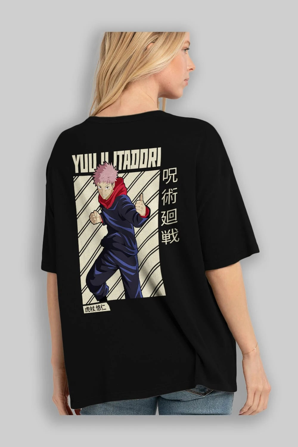 Yuuji Itadori 1 Anime Arka Baskılı Oversize t-shirt Erkek Kadın Unisex